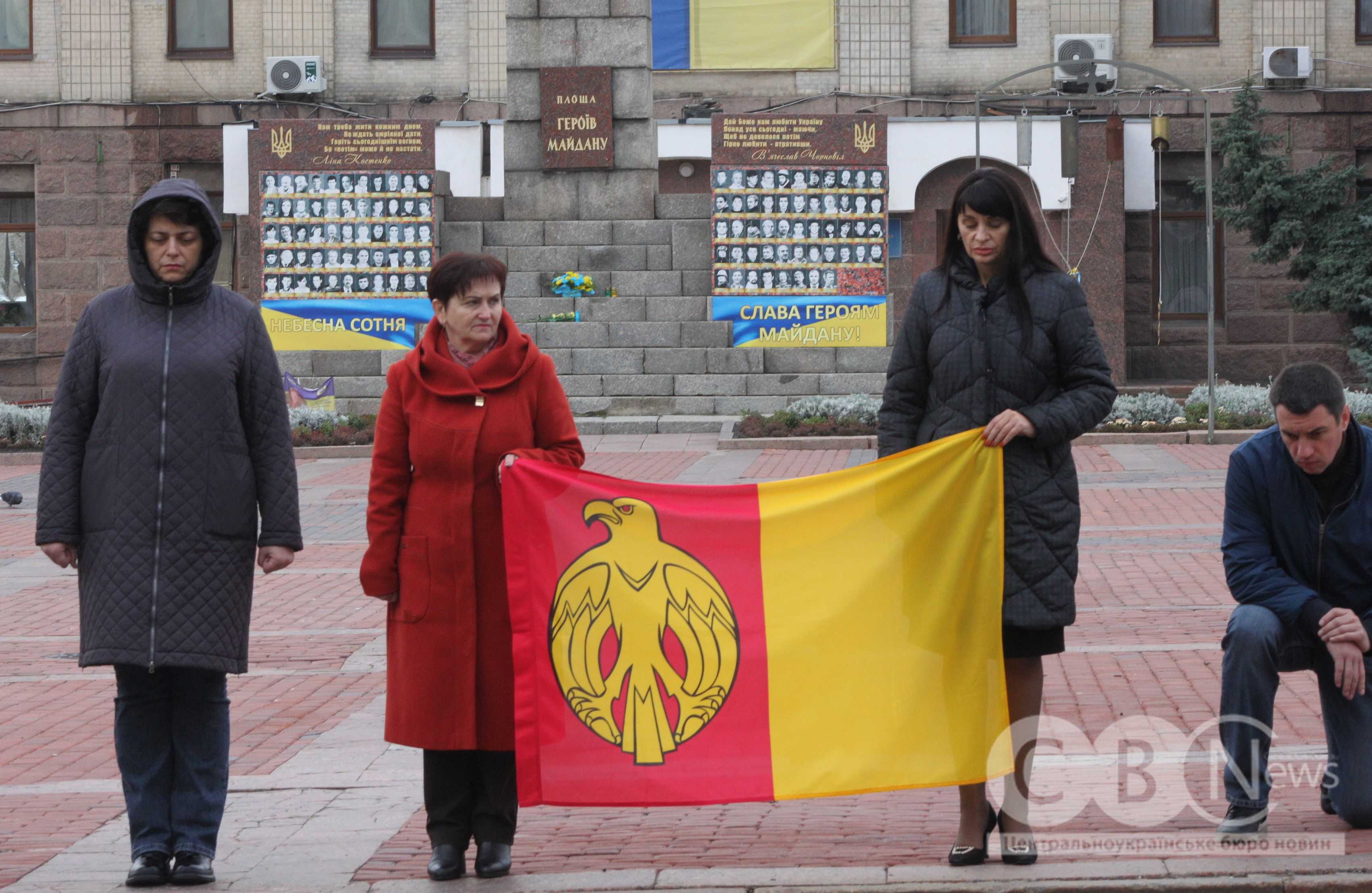Із загиблим військовим Дмитром Шиловим попрощалися у Кропивницькому