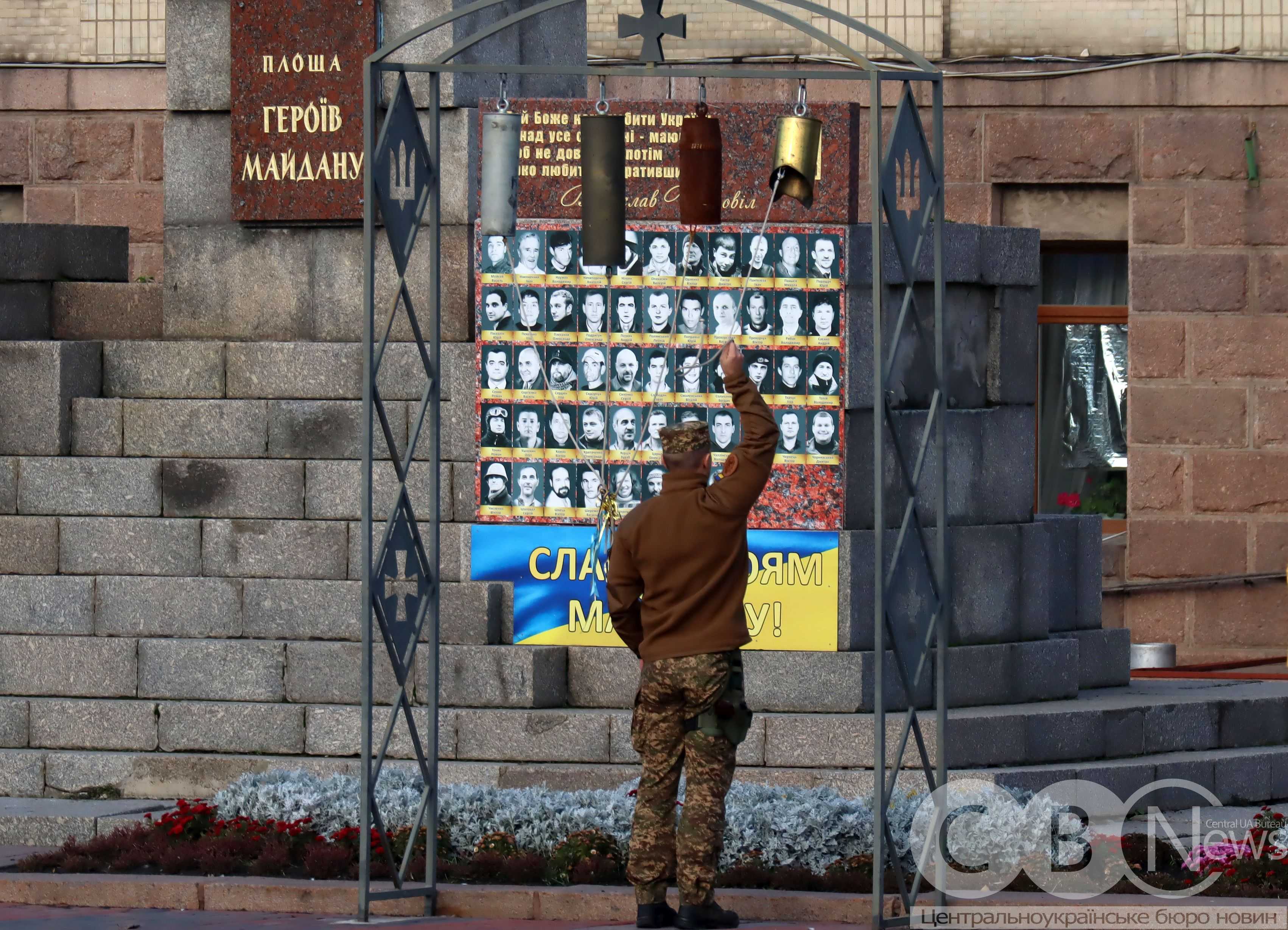 У Кропивницькому попрощалися з шістьма військовими