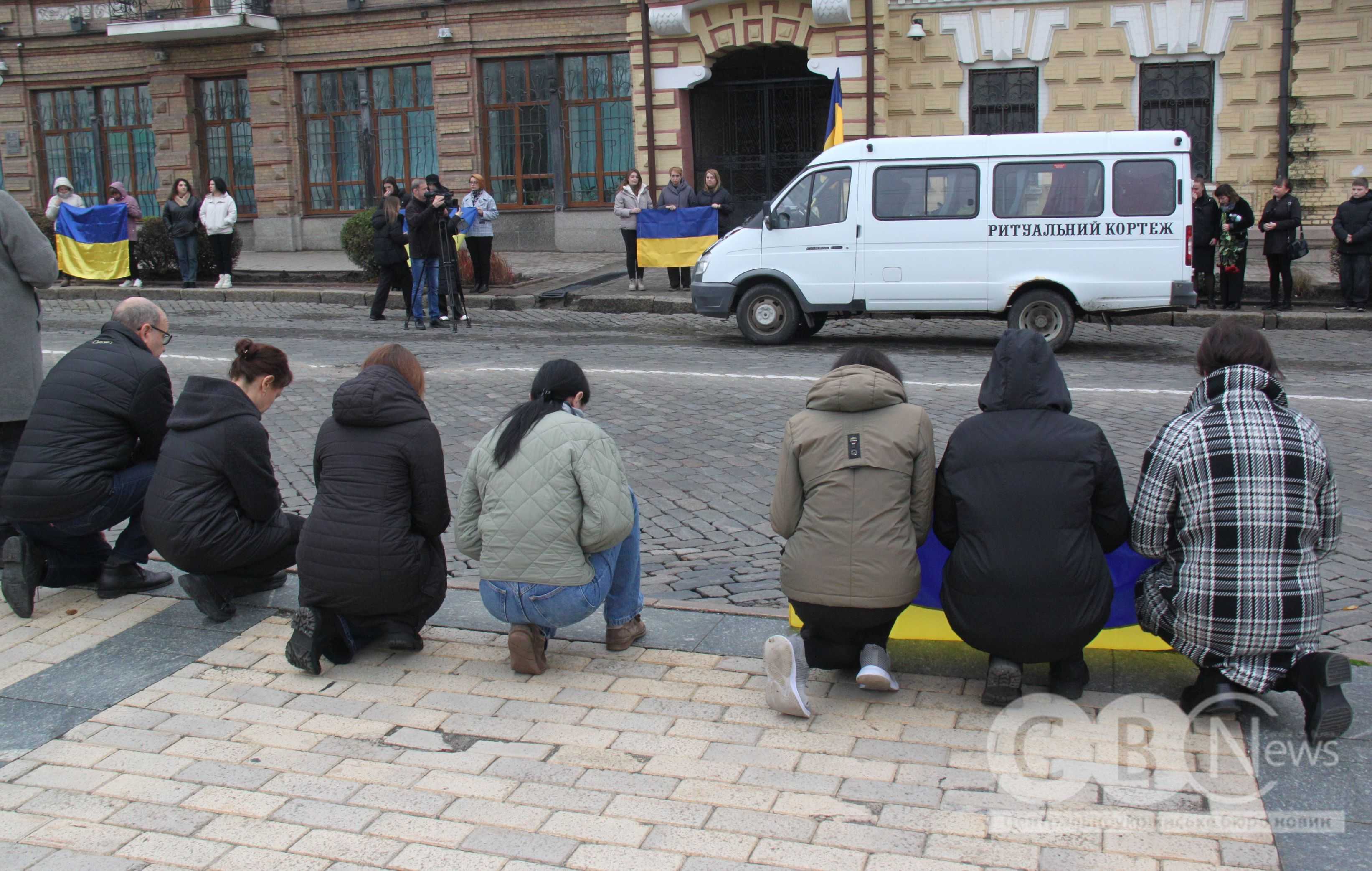 Прощання з воїном у Кропивницькому