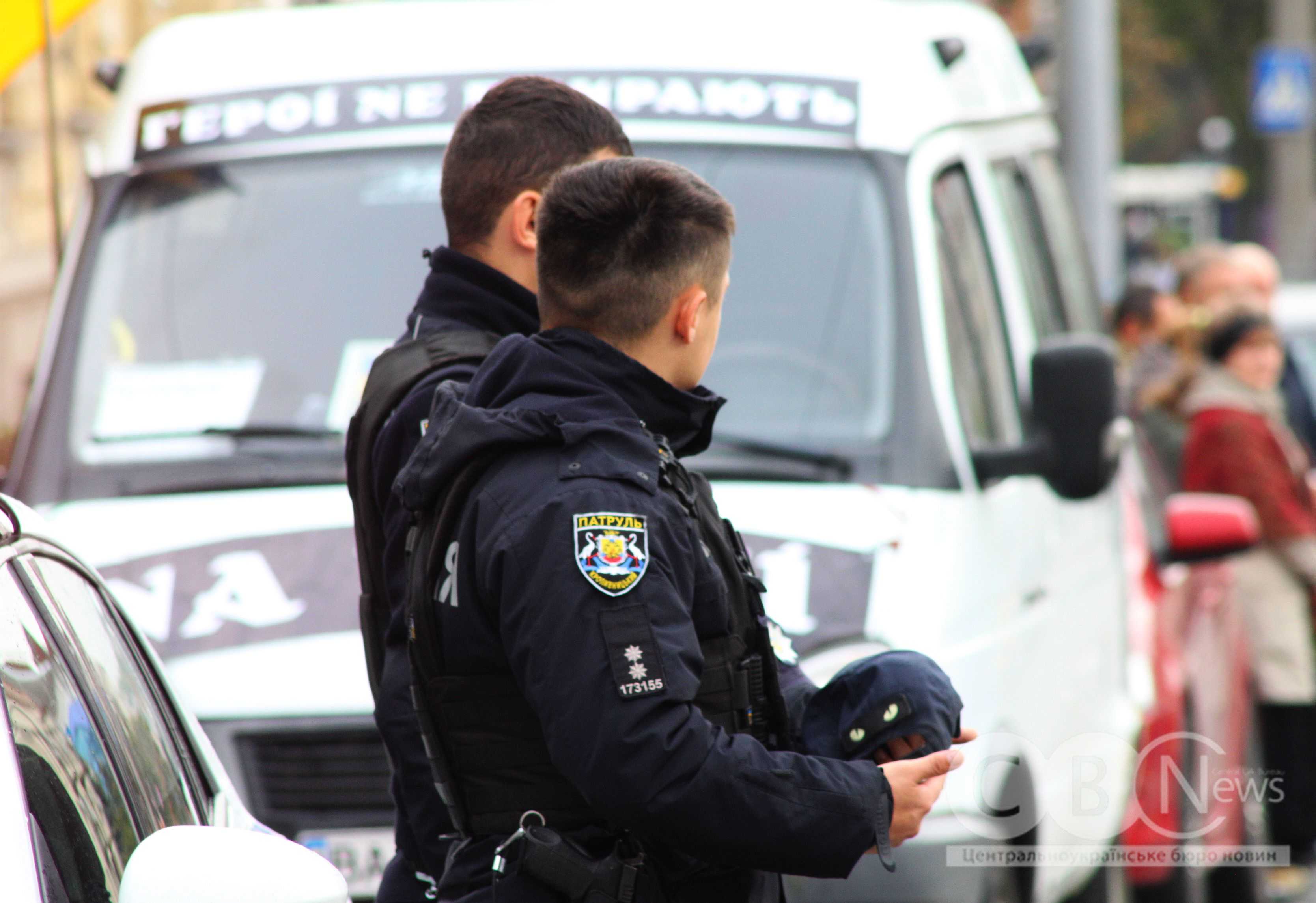 Із загиблим військовим Дмитром Шиловим попрощалися у Кропивницькому