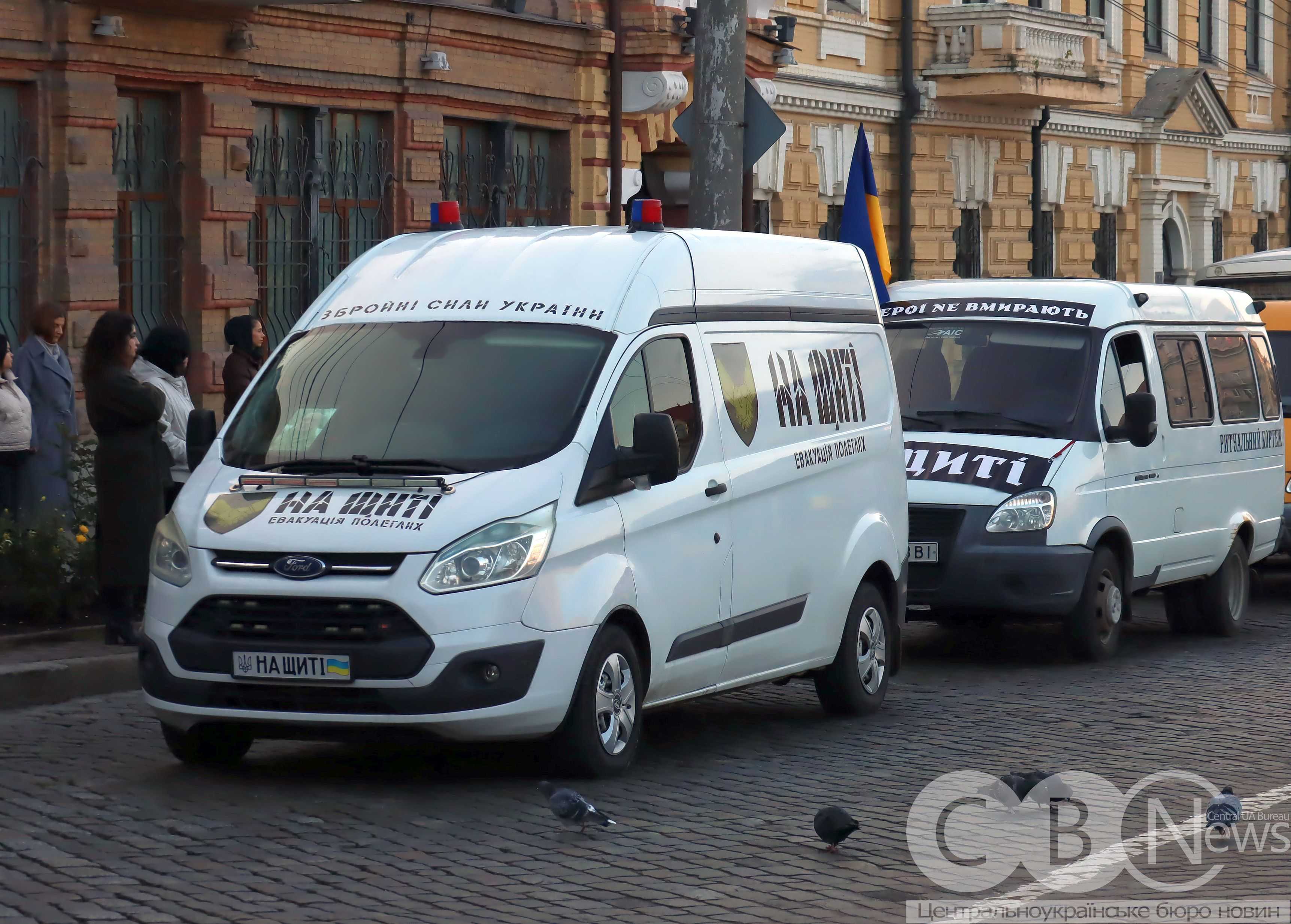 У Кропивницькому попрощалися з шістьма військовими