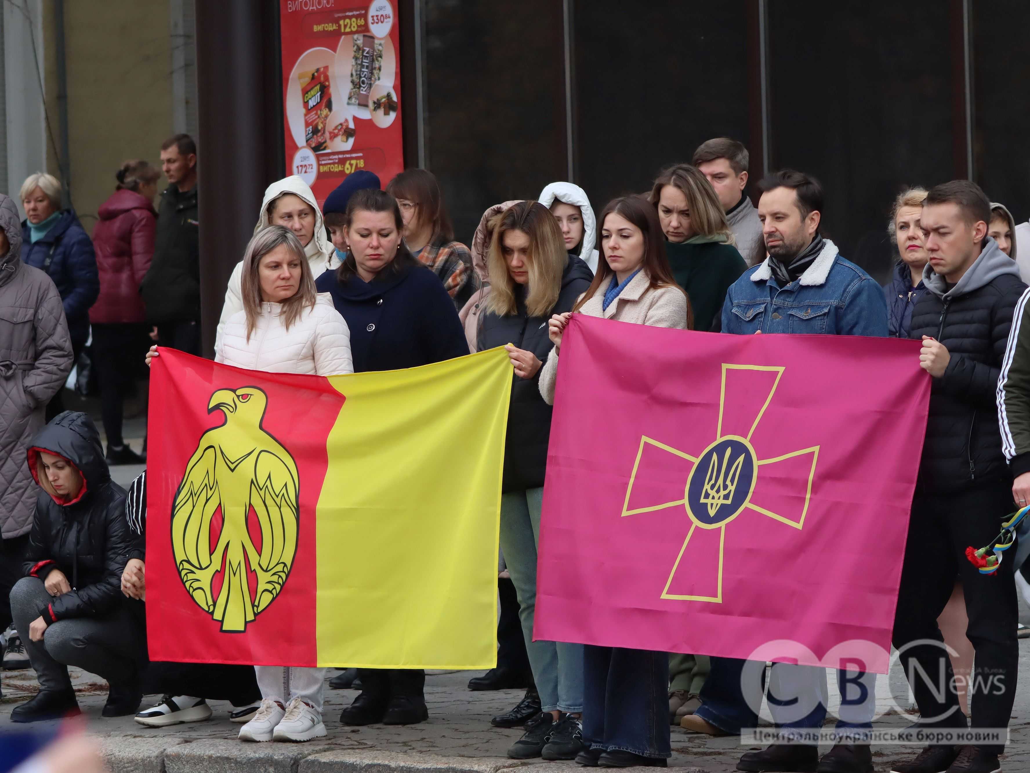У Кропивницькому попрощалися з чотирма загиблими військовими