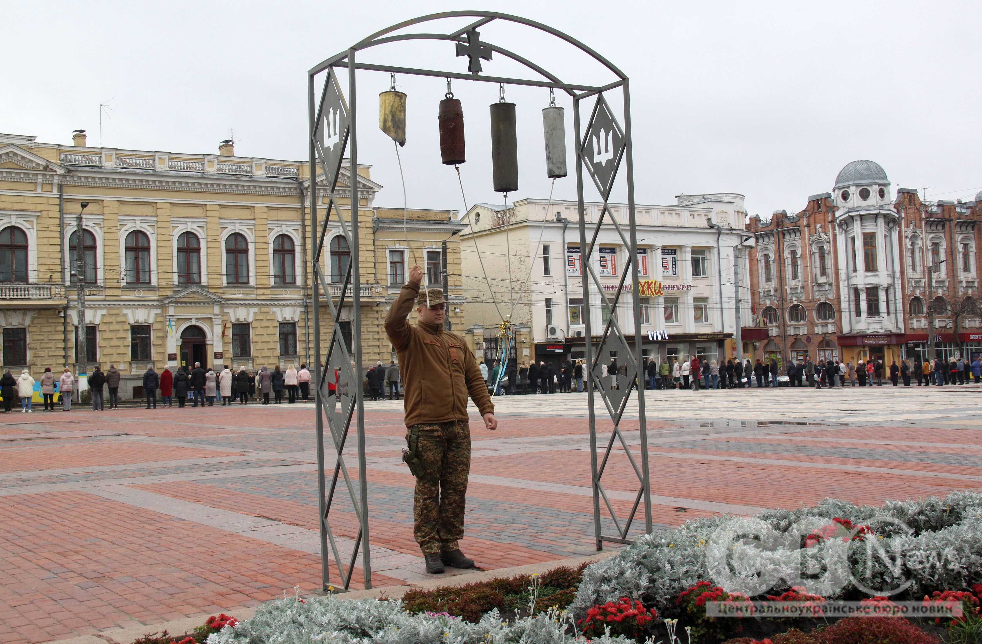 Прощання з воїном у Кропивницькому