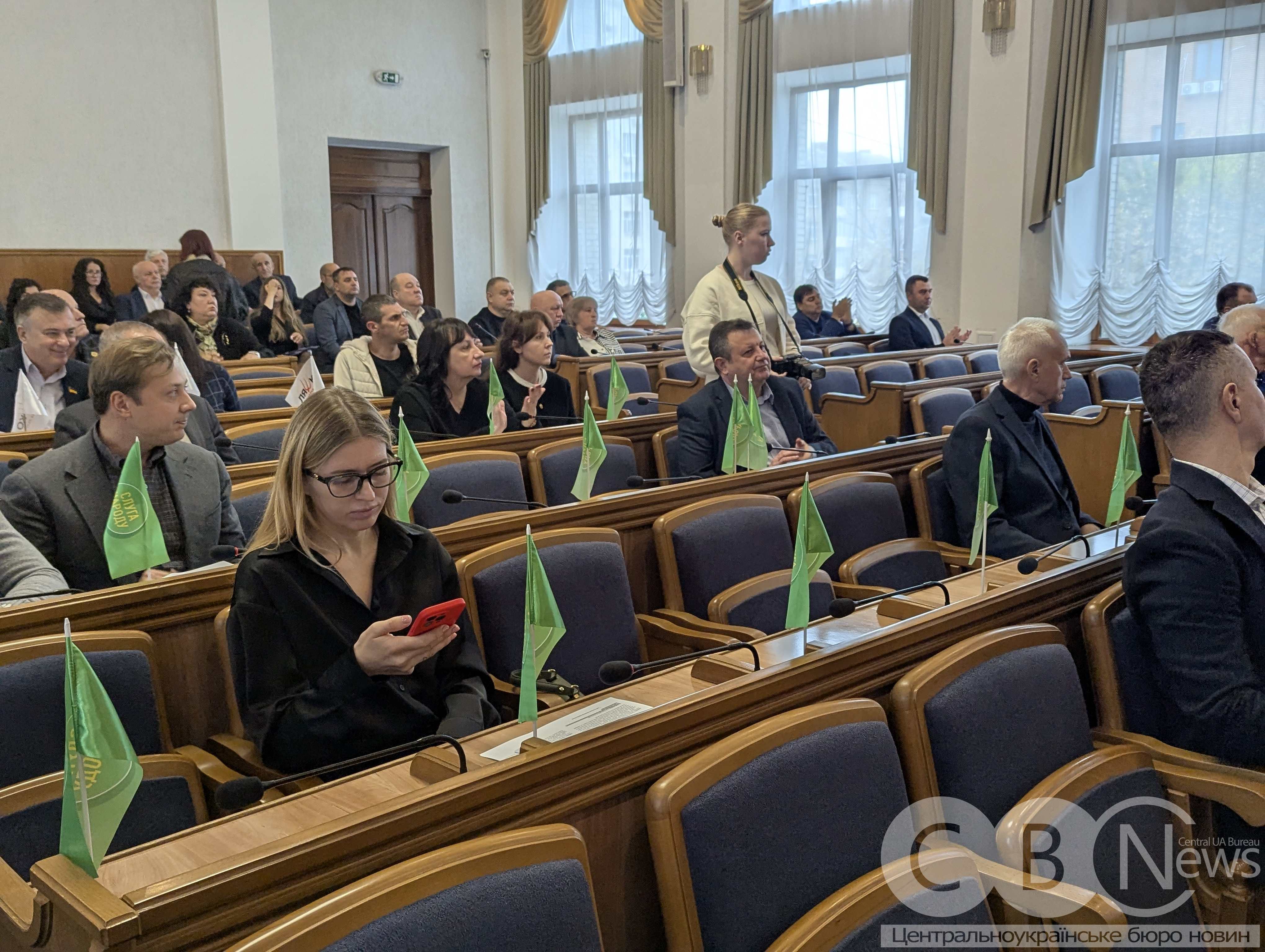 У Кропивницькому відбулося засідання 28-ї сесії Кіровоградської облради