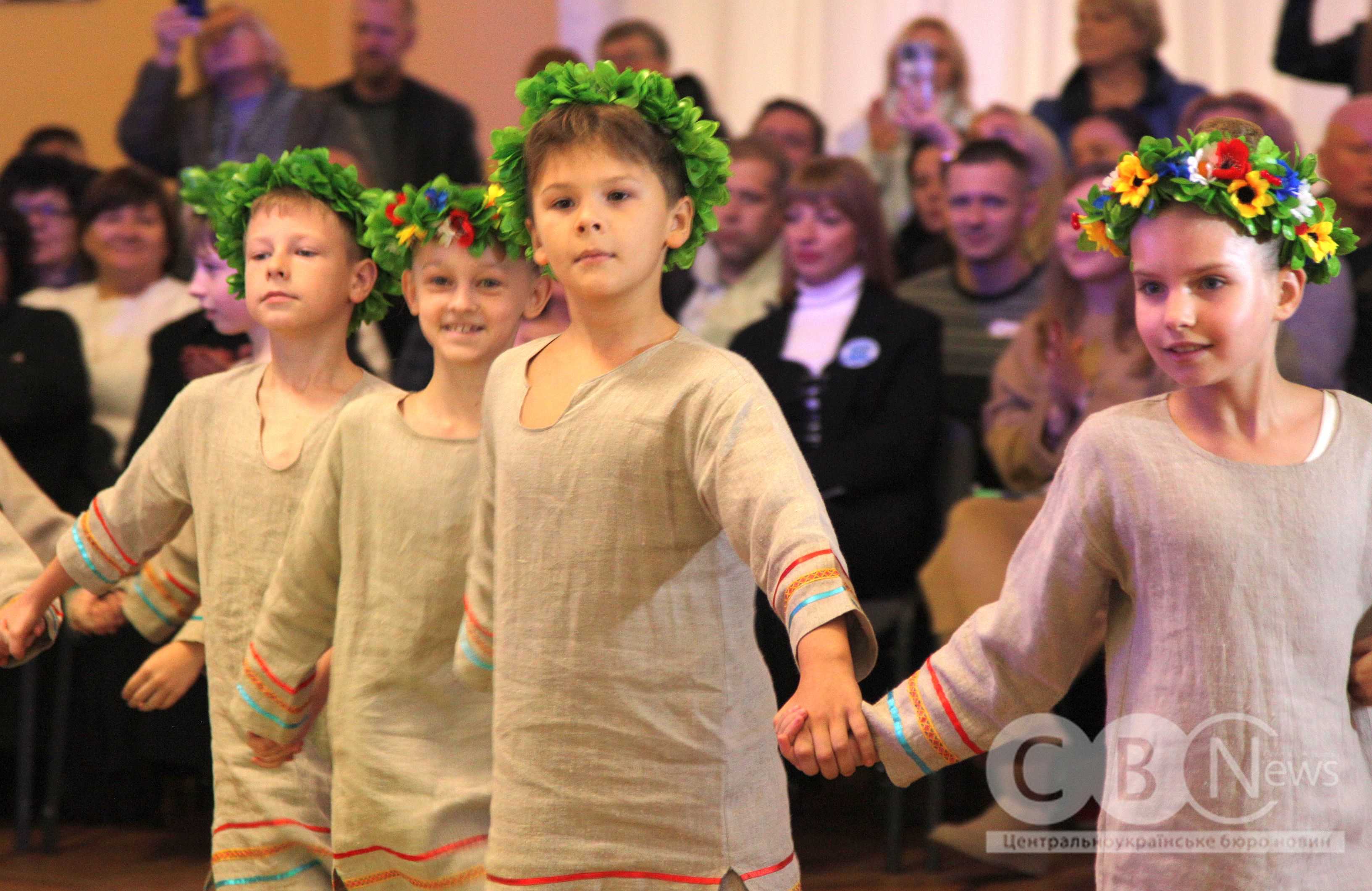 У Кіровоградській обласній філармонії для дітей влаштували захід, присвячений ментальному здоров'ю