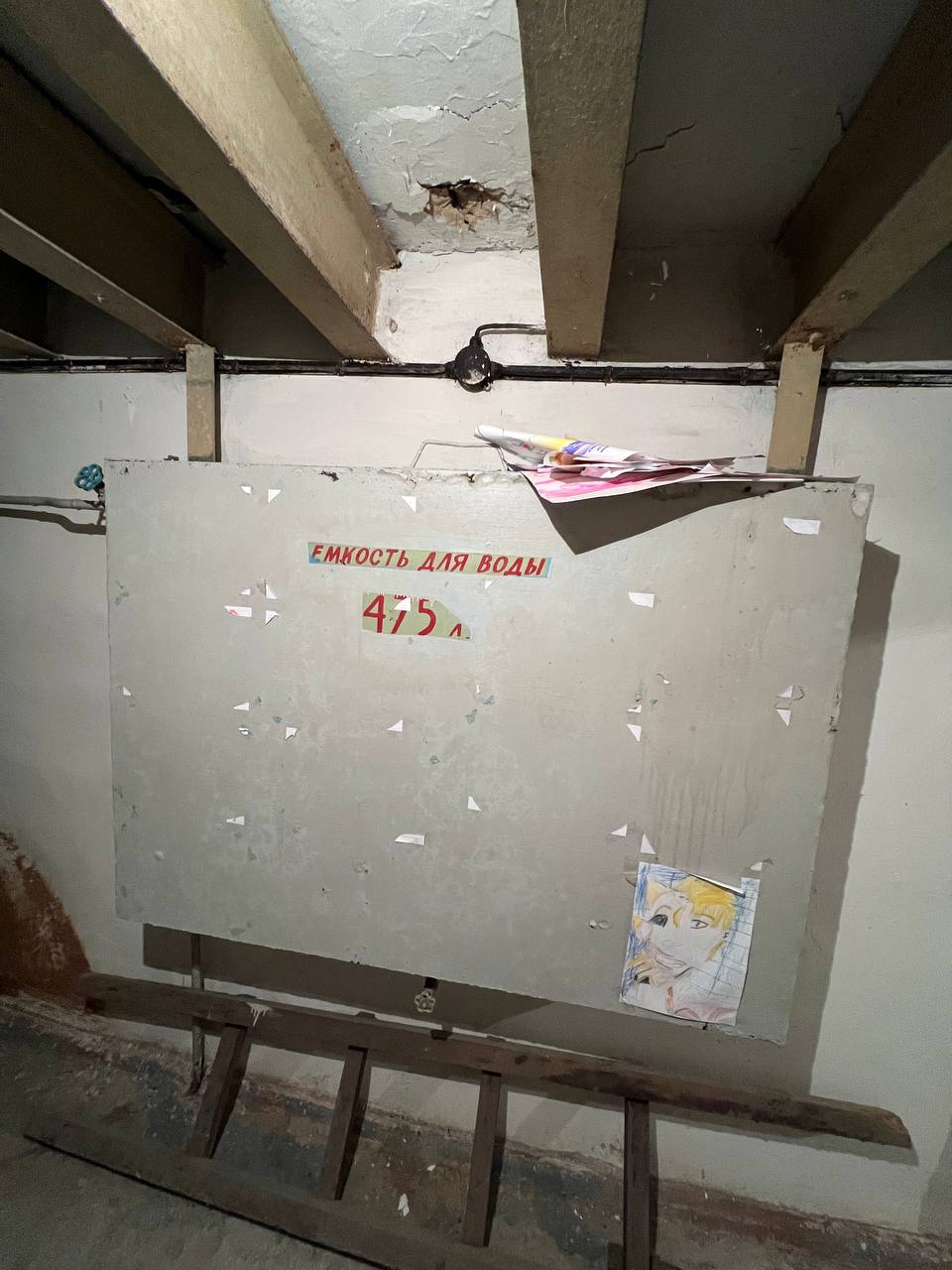 Працівники регіонального Представництва Уповноваженого Верховної Ради України з прав людини у Кіровоградській області під час перевірки виявили, що укриття в багатоповерхівці у Кропивницького не відповідає вимогам безпеки.