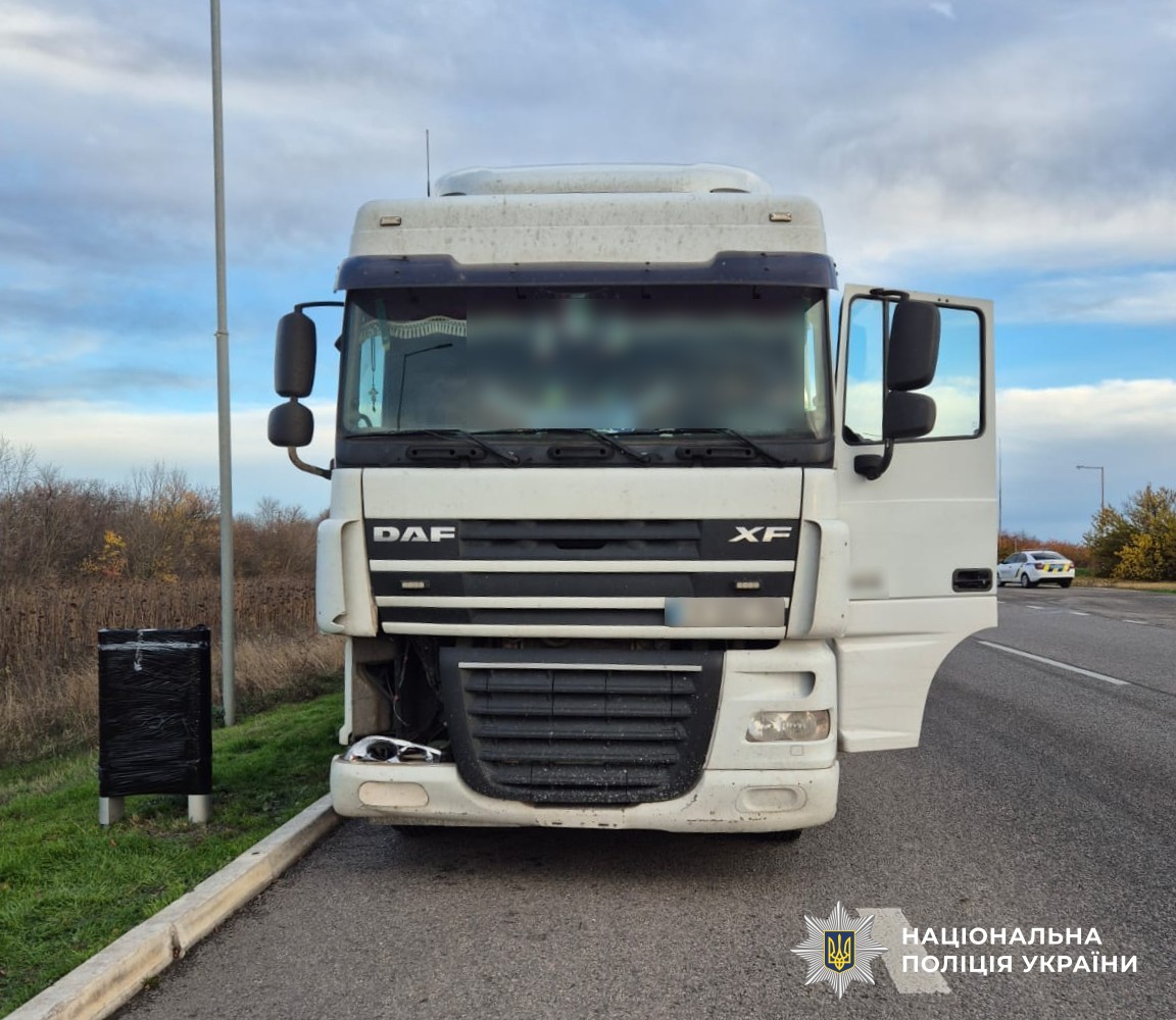 ДТП на Кіровоградщині