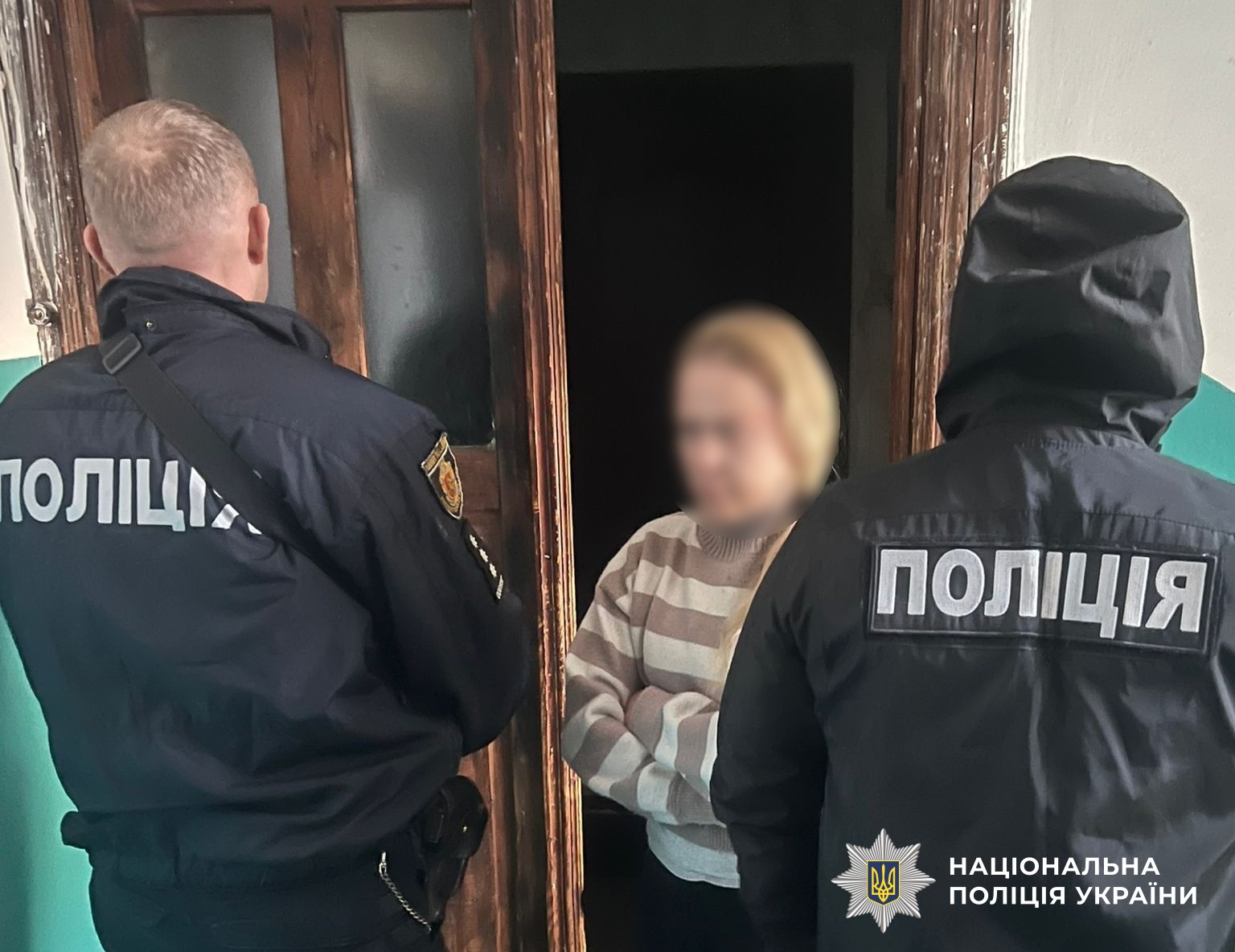 Наркозбувачку затримали на Кіровоградщині