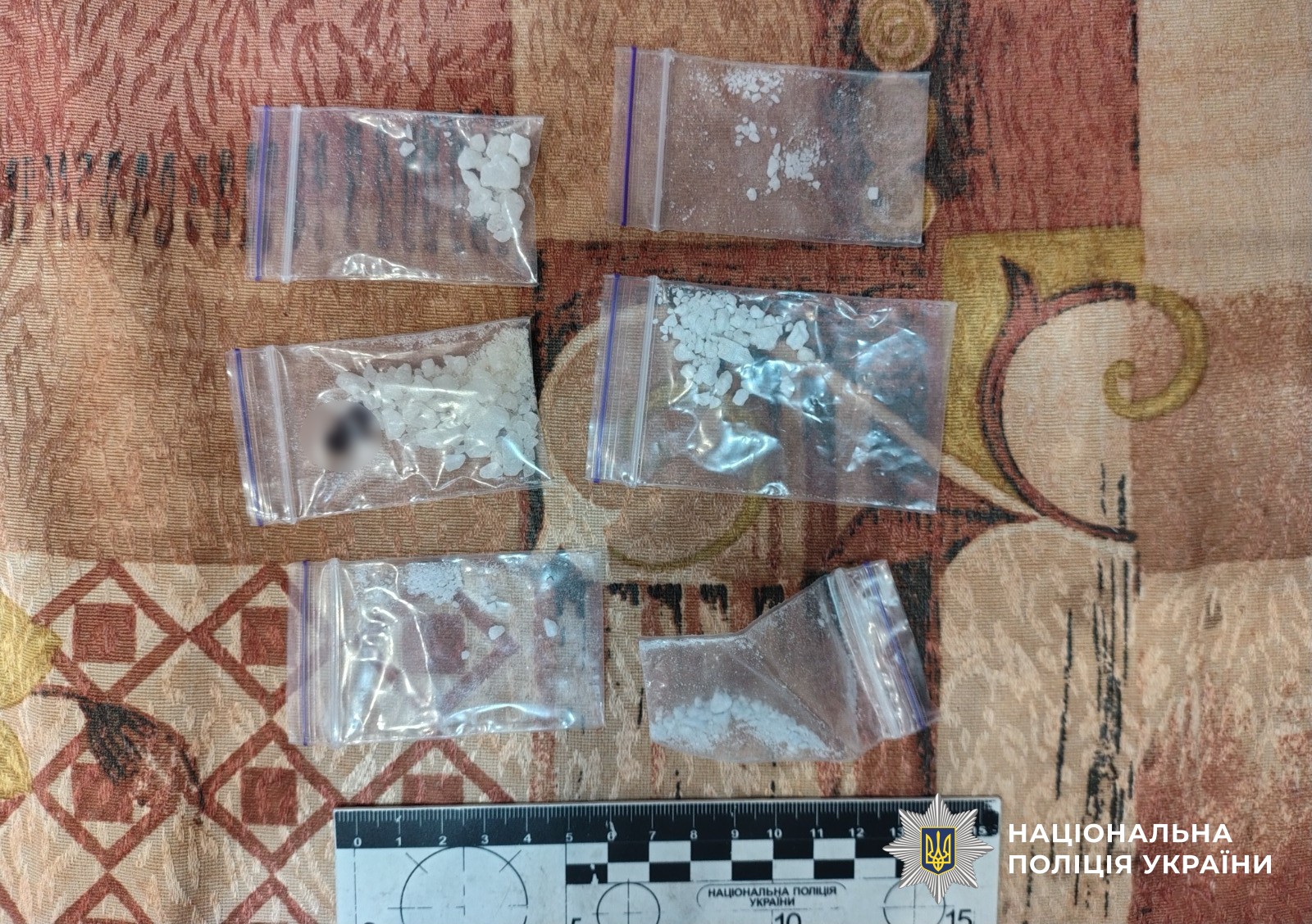 Наркозбувачку затримали на Кіровоградщині