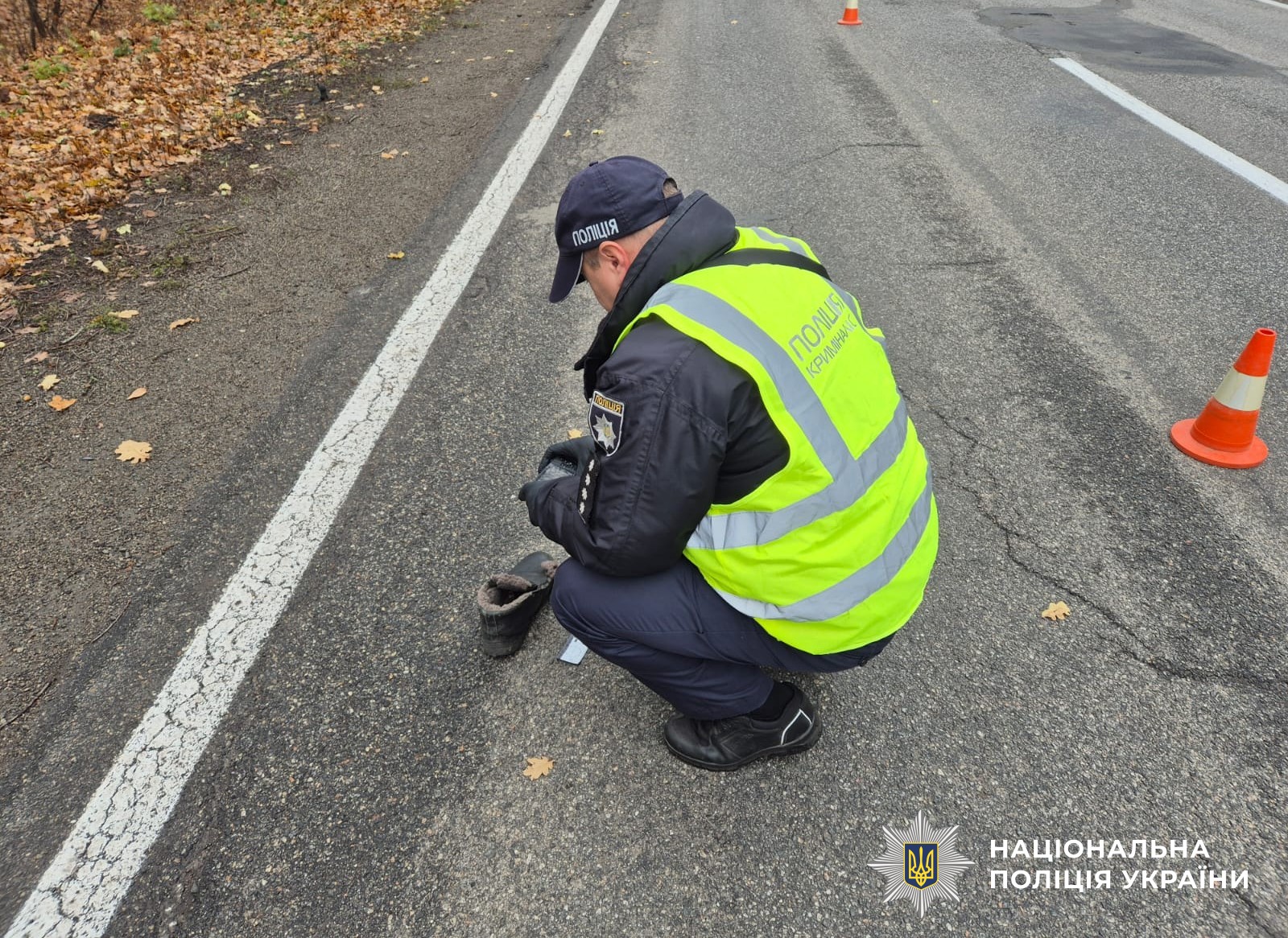 ДТП на Кіровоградщині