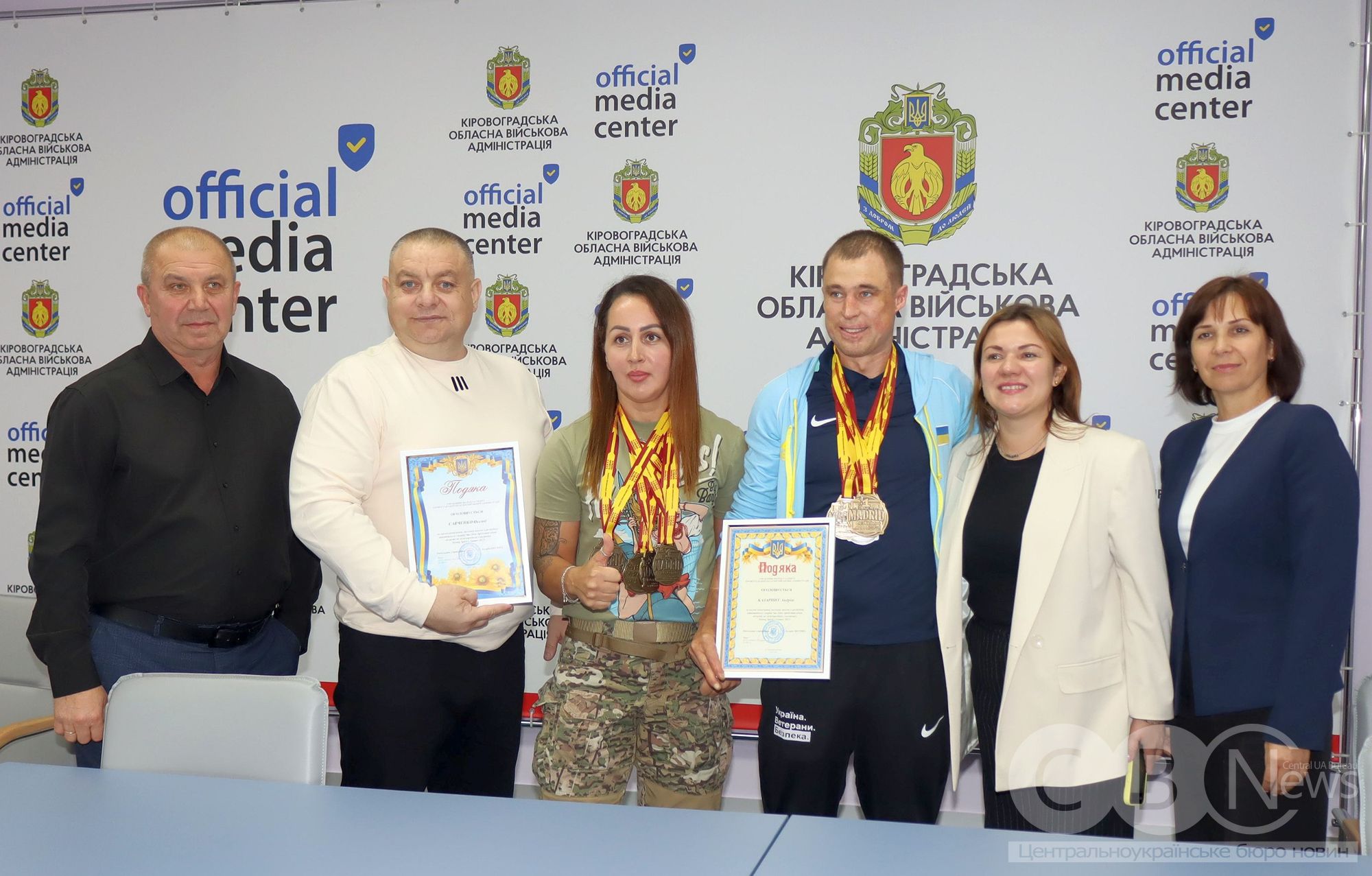 Ветерани з Кіровоградщини отримали стипендії