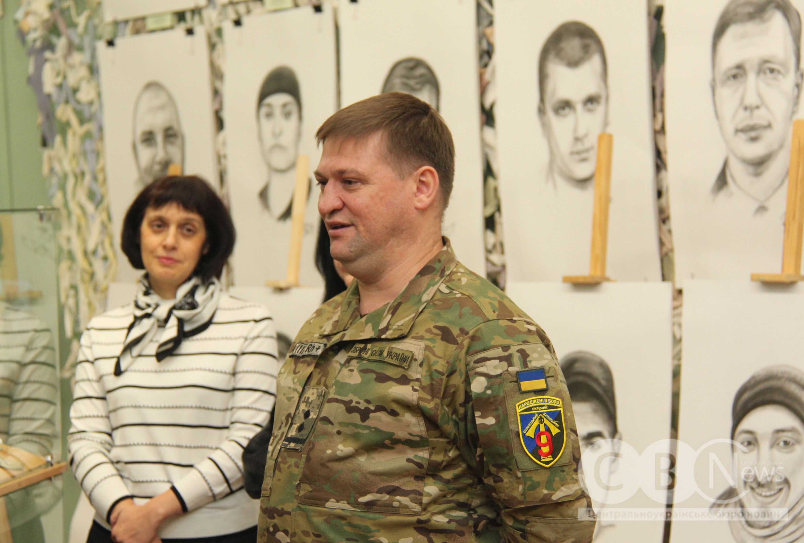 Виставку портретів загиблих на війні бійців презентували в Кропивницькому