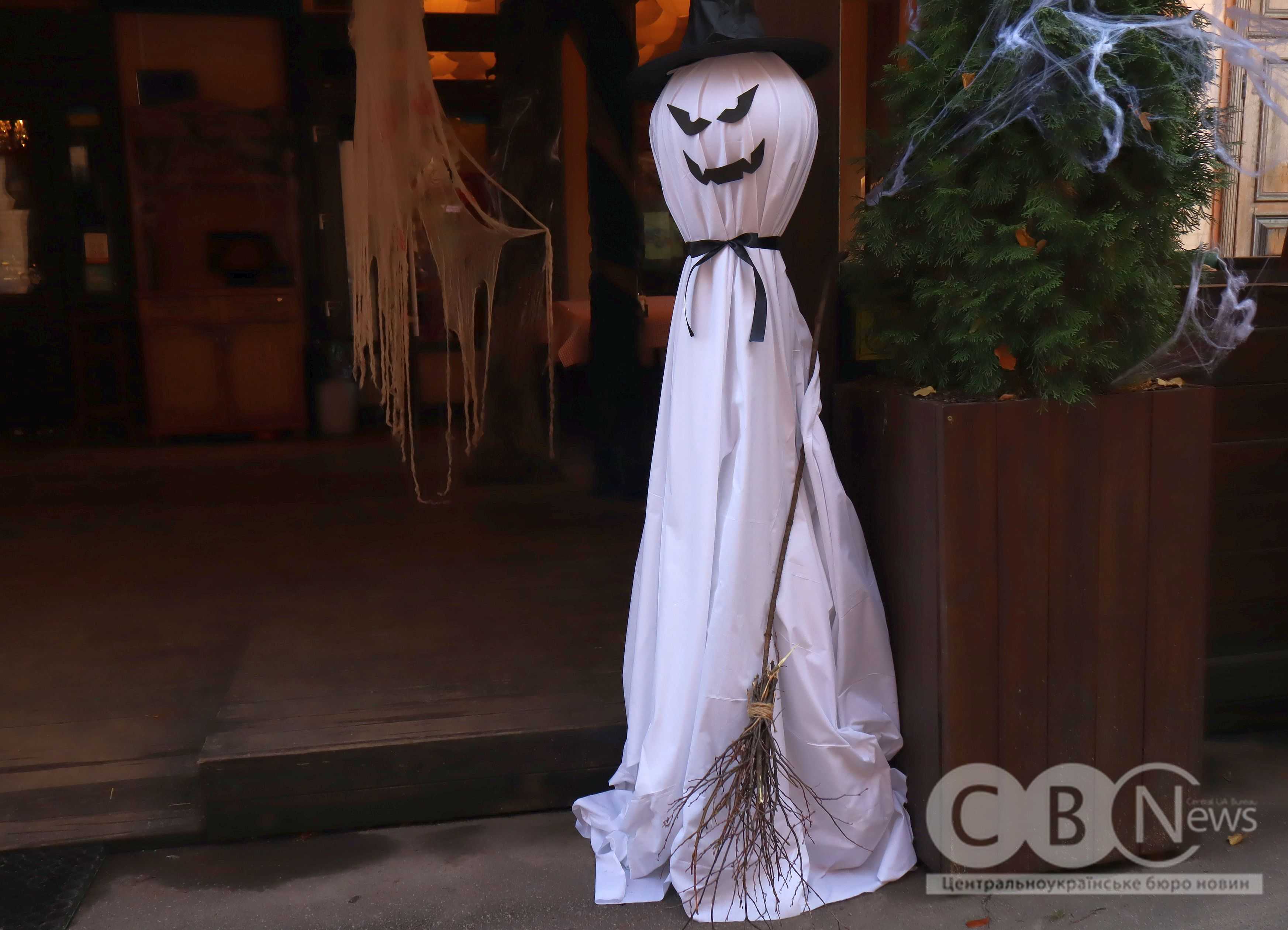 Як Кропивницький підготувався до Геловіну