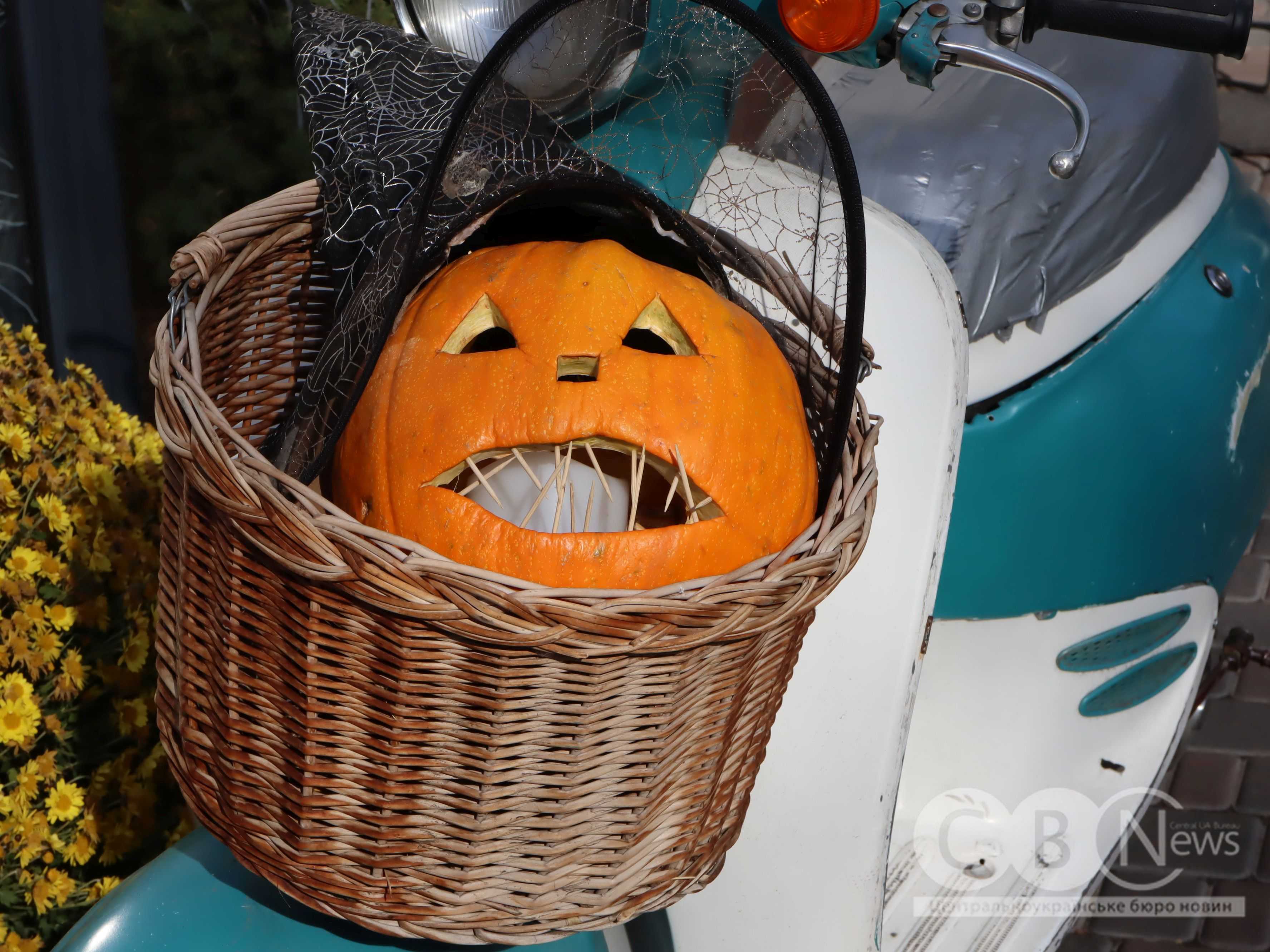 Як Кропивницький підготувався до Геловіну