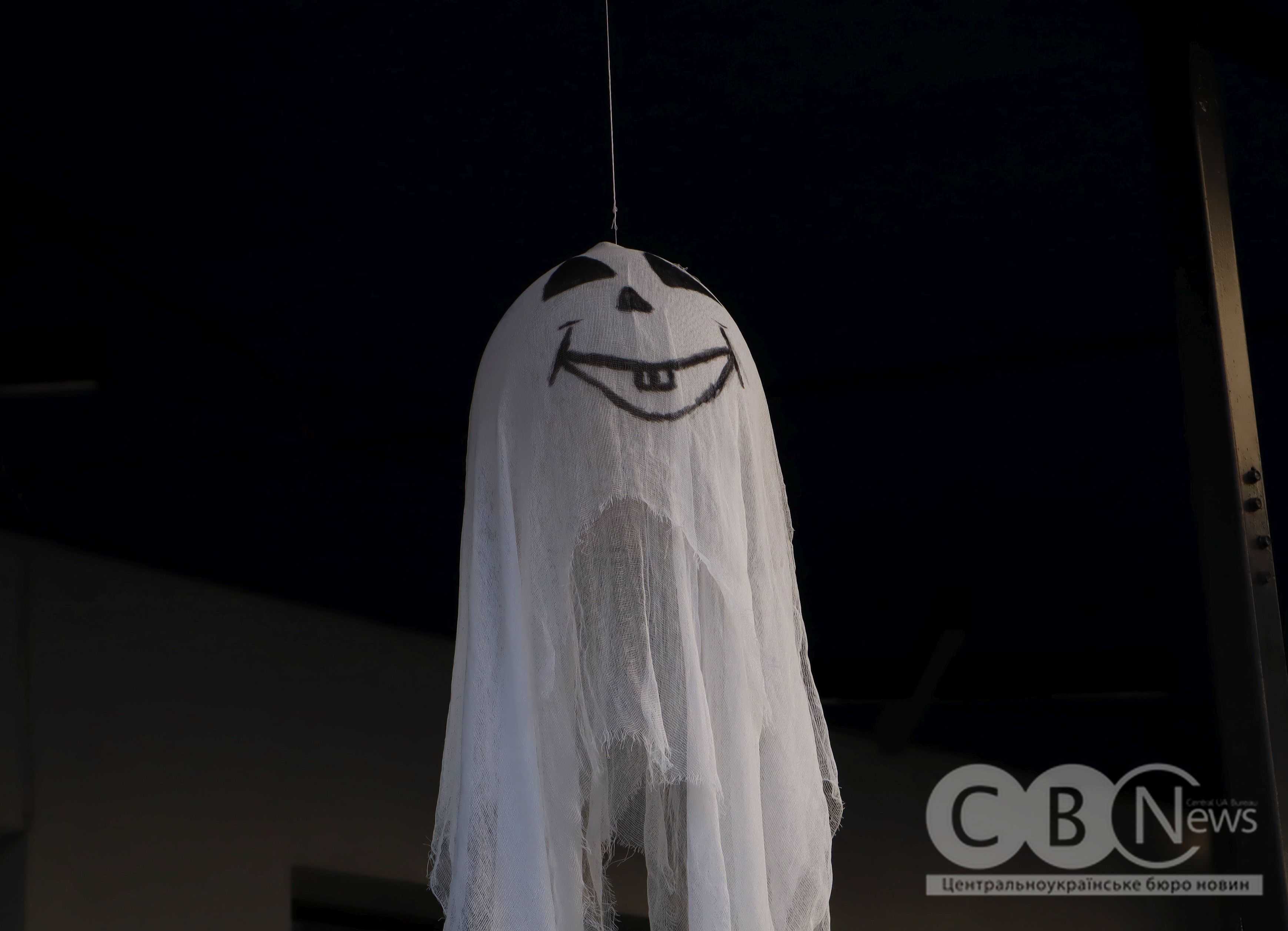 Як Кропивницький підготувався до Геловіну