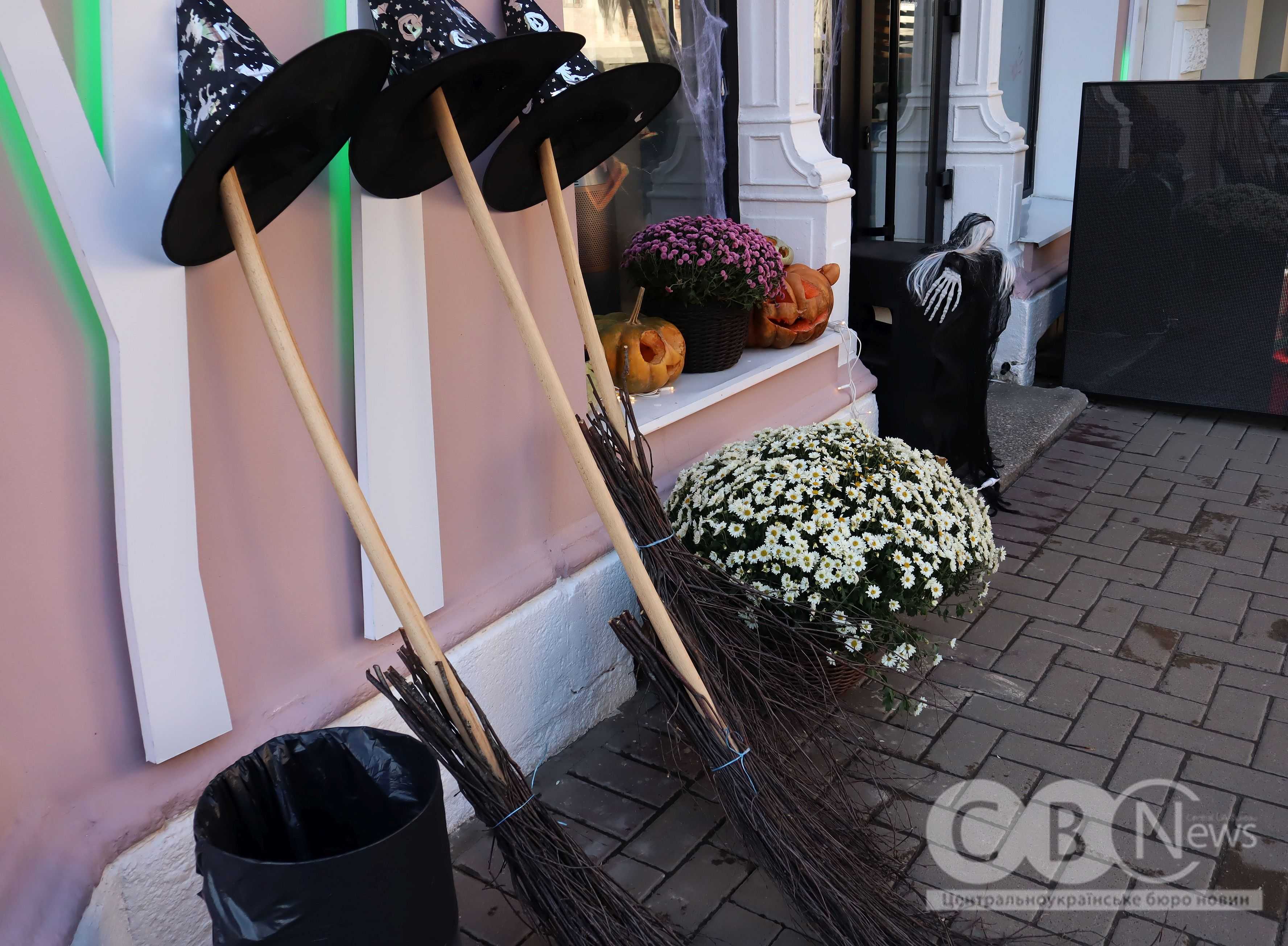 Як Кропивницький підготувався до Геловіну