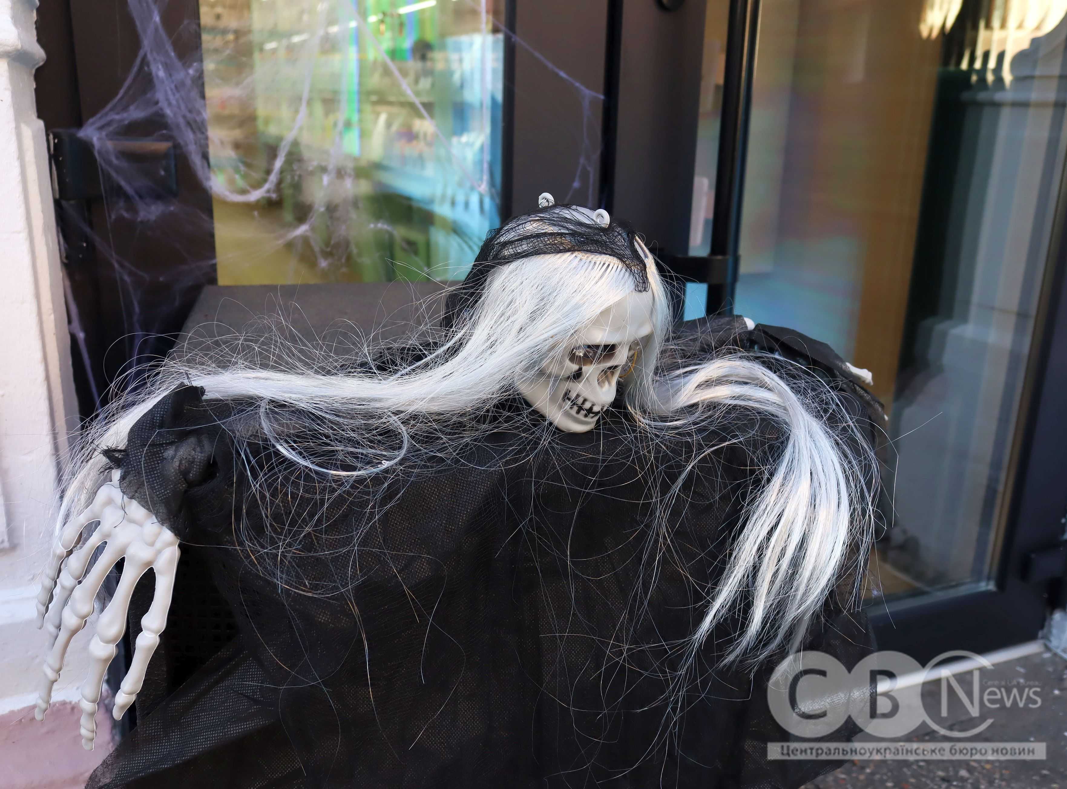 Як Кропивницький підготувався до Геловіну