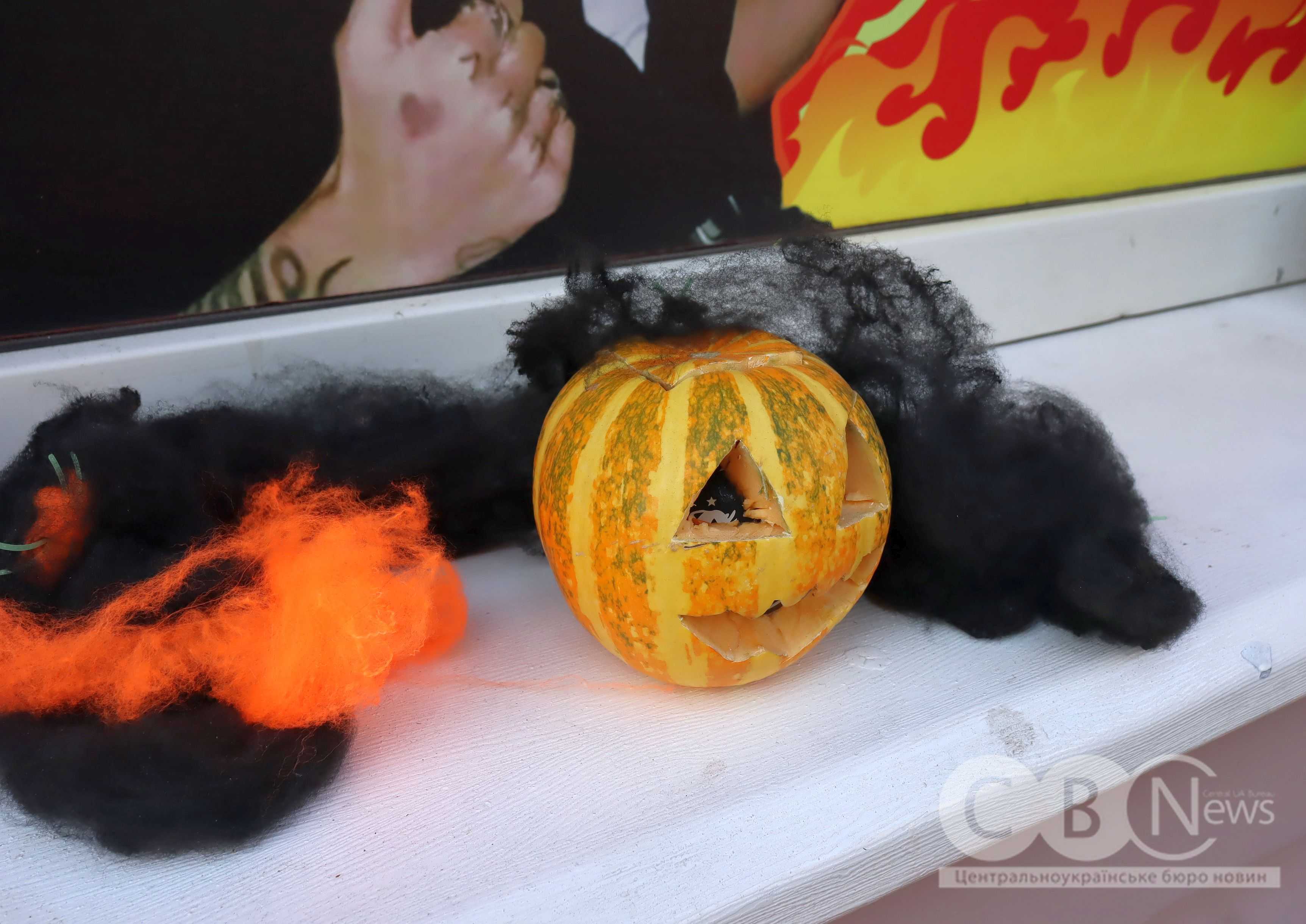 Як Кропивницький підготувався до Геловіну