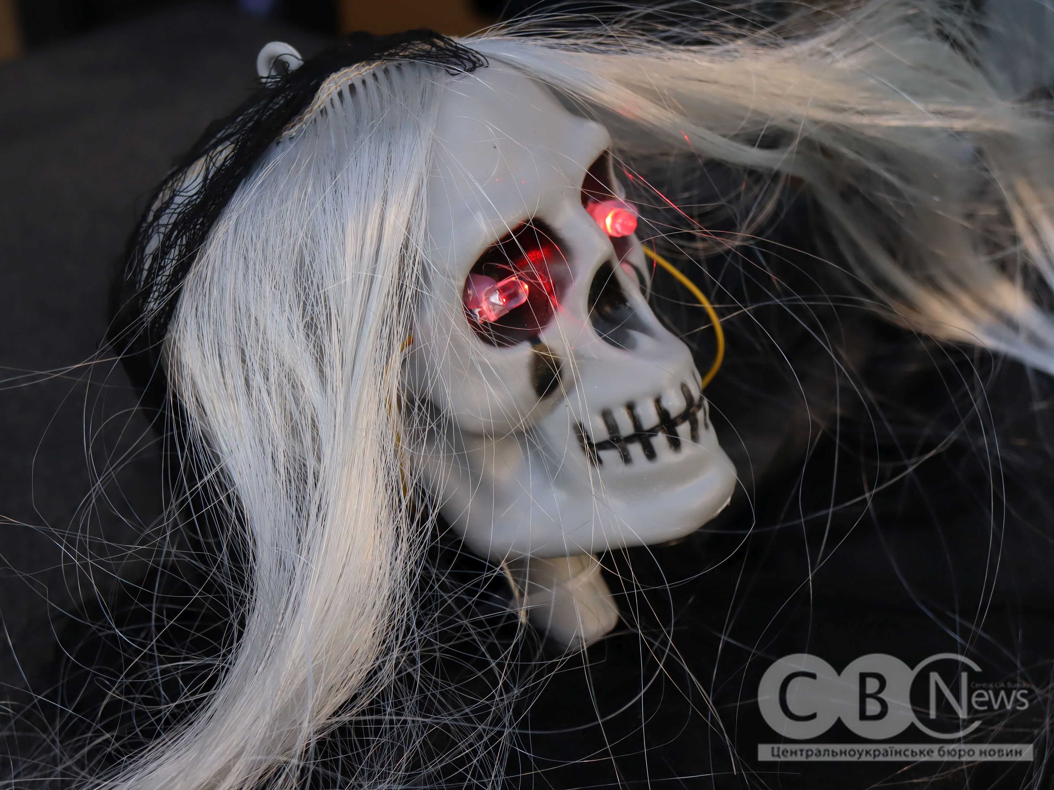 Як Кропивницький підготувався до Геловіну