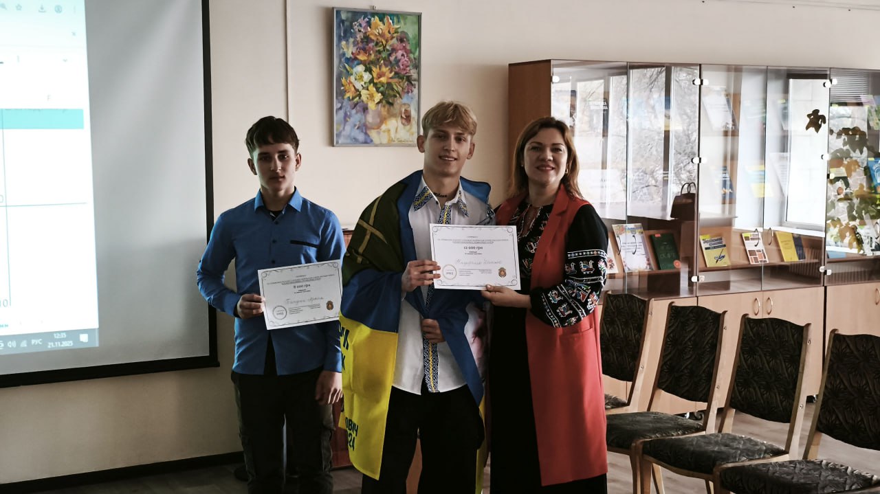 Обласні стипендії отримали учні закладів профосвіти Кіровоградщини