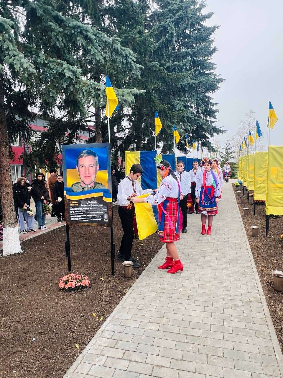 Алею слави відкрили в Підвисоцькій громаді