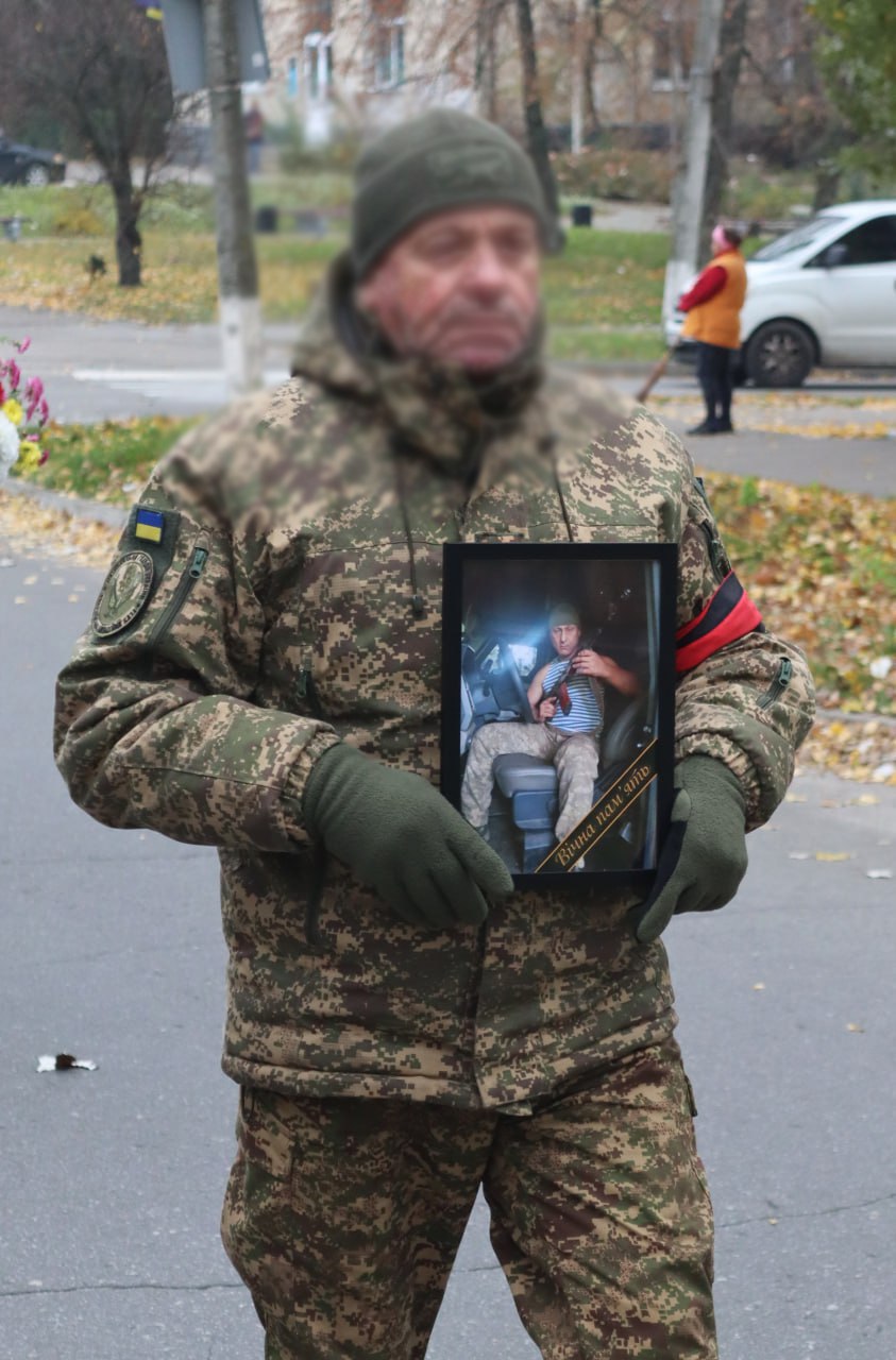 Прощання з воїном на Кіровоградщині