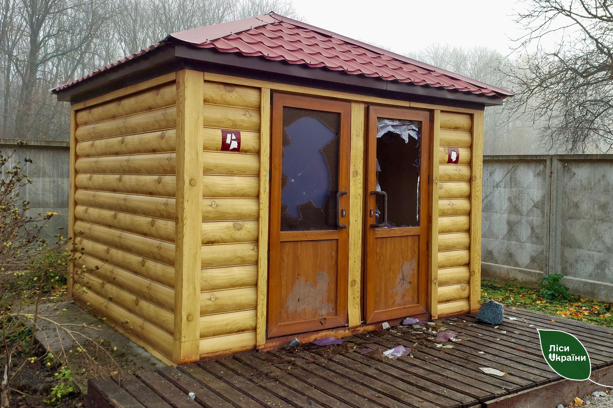 Вандал пошкодив рекреаційний пункт «Лісовичок» на Кіровоградщині