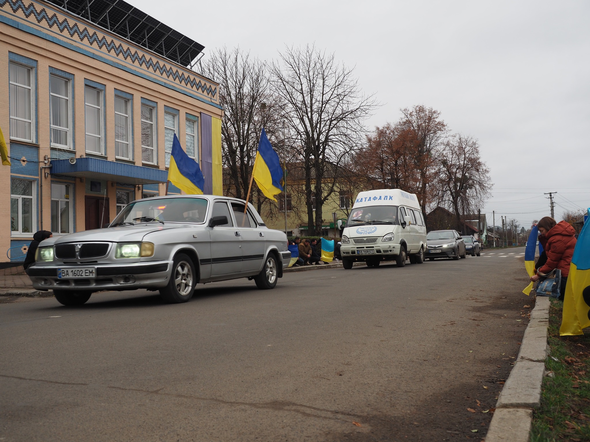 У Гайворонській громаді провели в останню путь майора ЗСУ Костянтина Цьому.