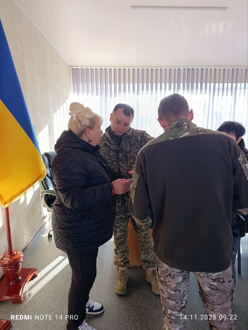 Посмертну нагороду вручили воїну з Кіровоградщини