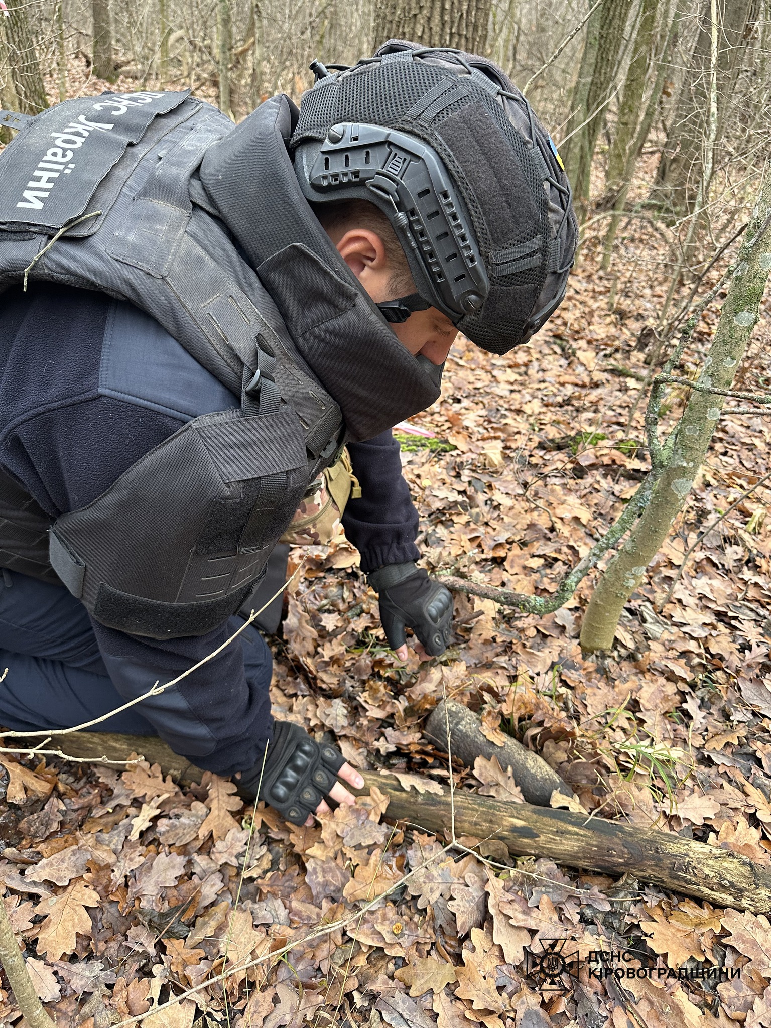 Небезпечні предмети знищили на Кіровоградщині