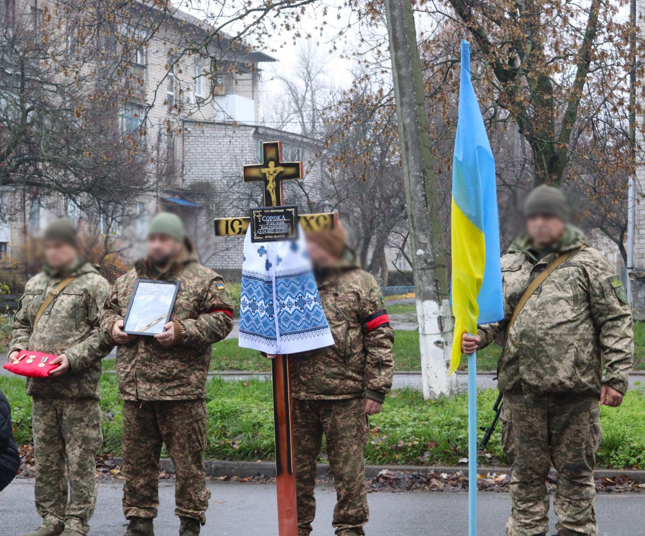 Із загиблим бійцем попрощалися у Світловодській громаді