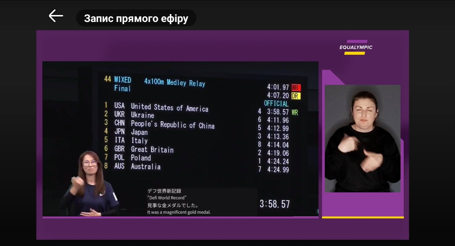 587788246_1461334892426265_5894181767277391372_n