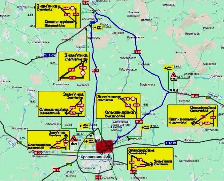 FB_IMG_1762451679869