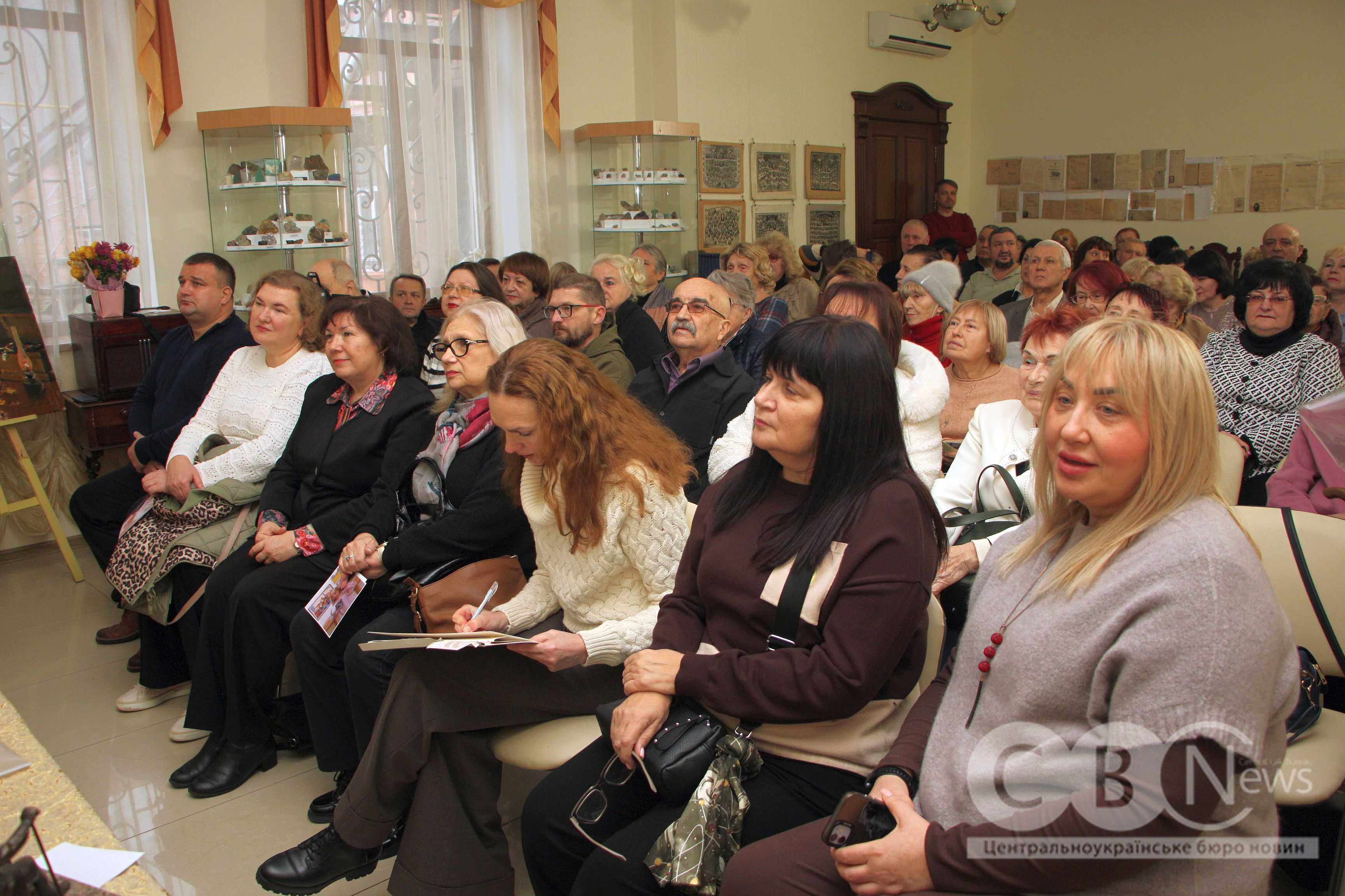 У кропивницькій галереї відкрили музей міста