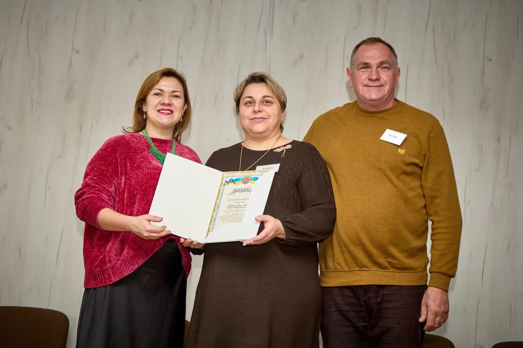 Захід "Жива книга" в Кропивницькому