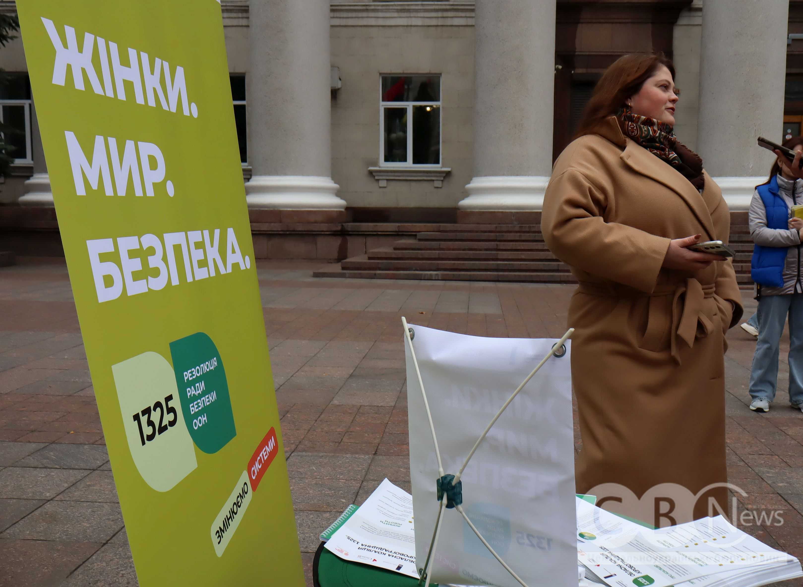 У Кропивницькому підбили підсумки комунікаційної кампанії, присвяченої рівності в суспільстві