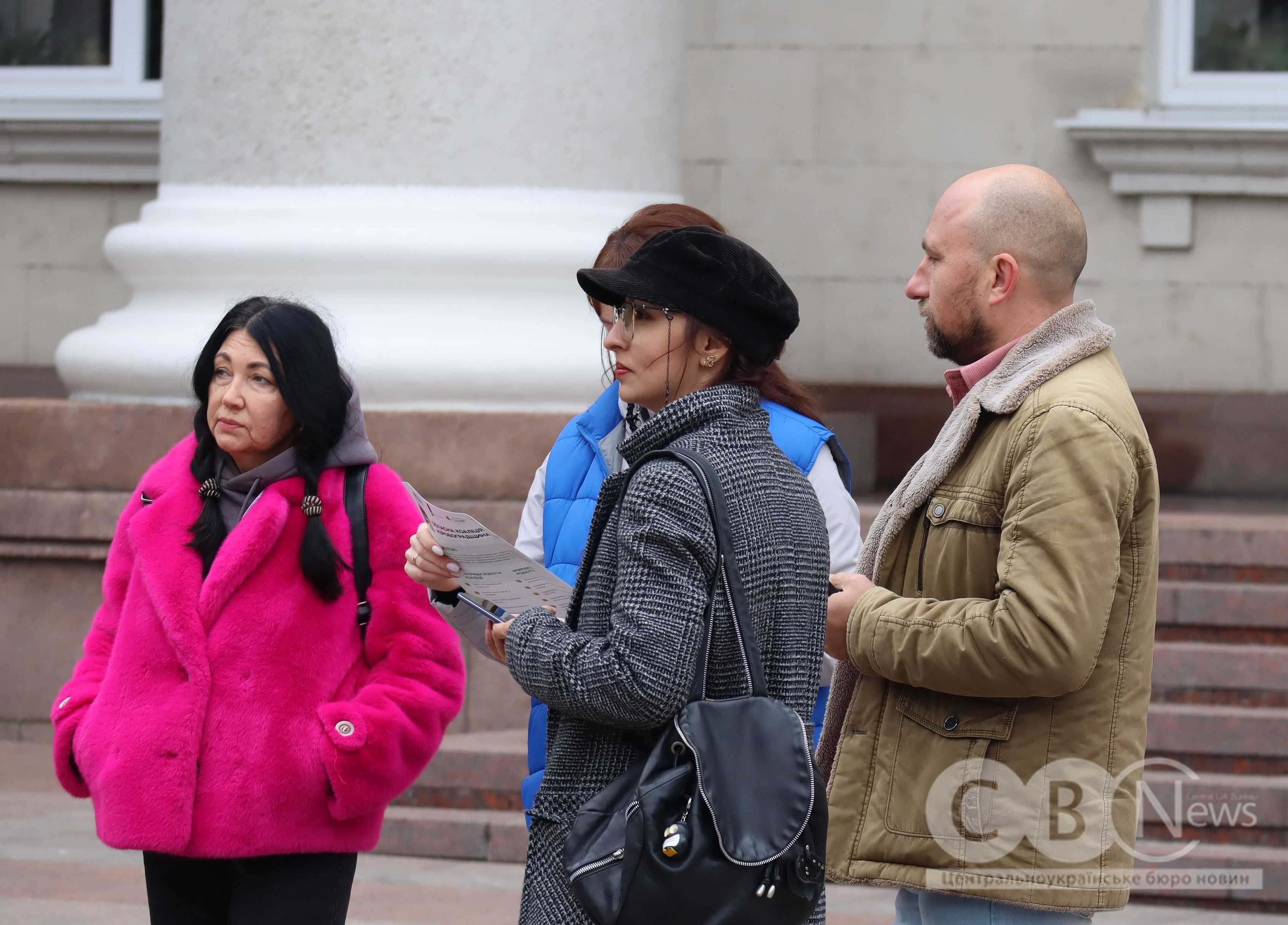 У Кропивницькому підбили підсумки комунікаційної кампанії, присвяченої рівності в суспільстві