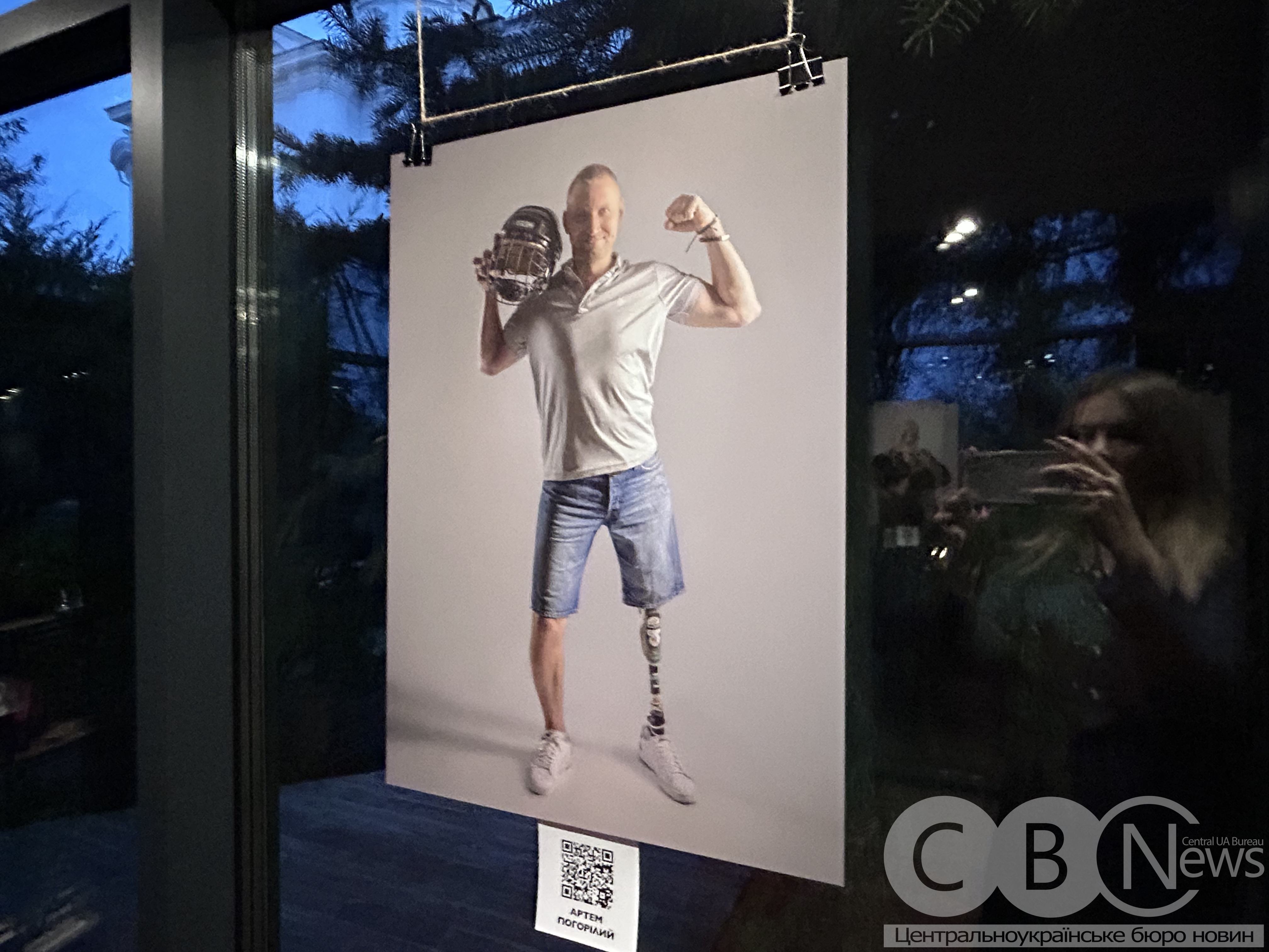 Кропивницька мисткиня Мирослава Липа представила у Полтаві присвячений ветеранам фотопроєкт