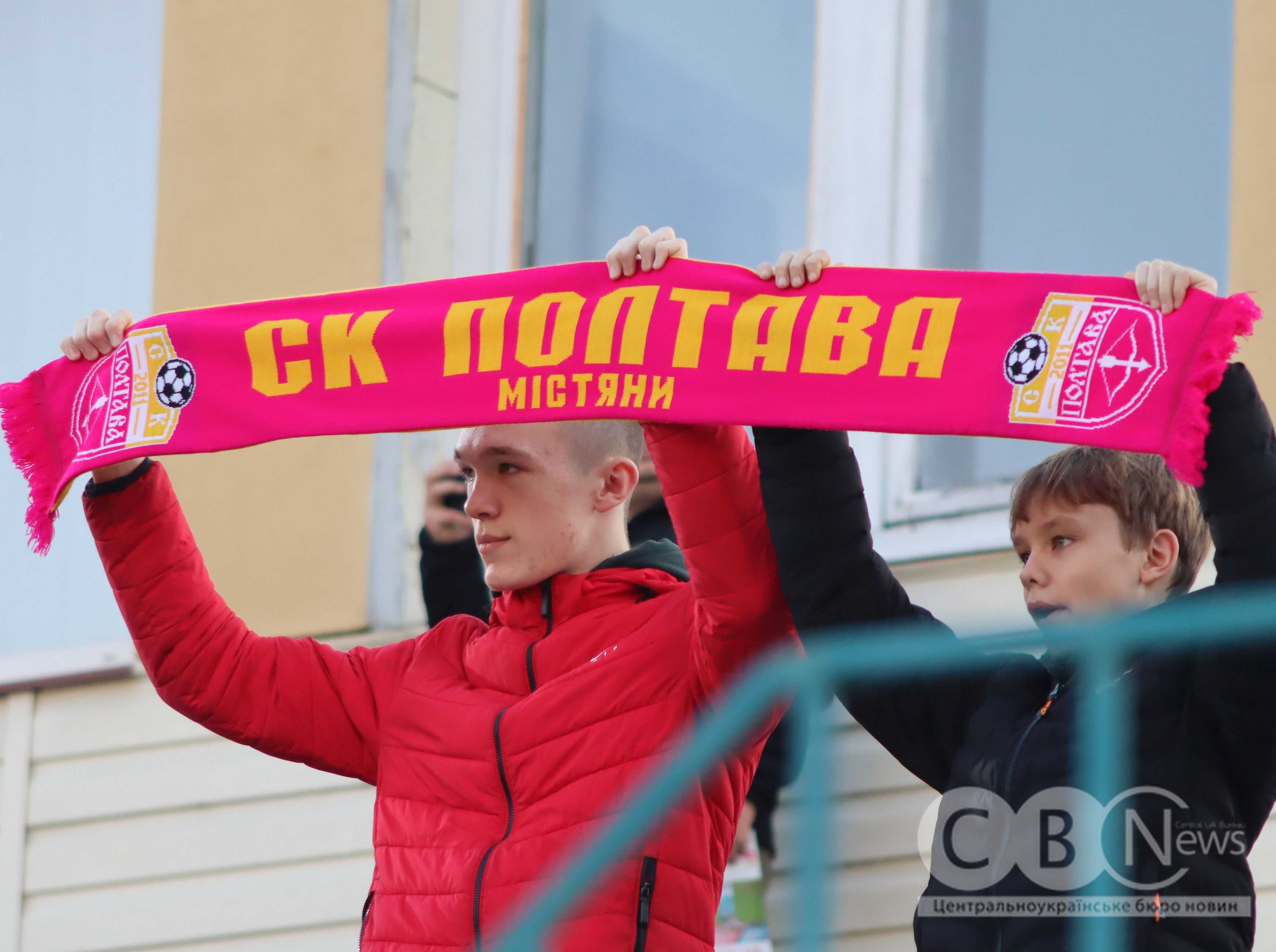 Матч Полтава - ЛНЗ відбувся у Кропивницькому