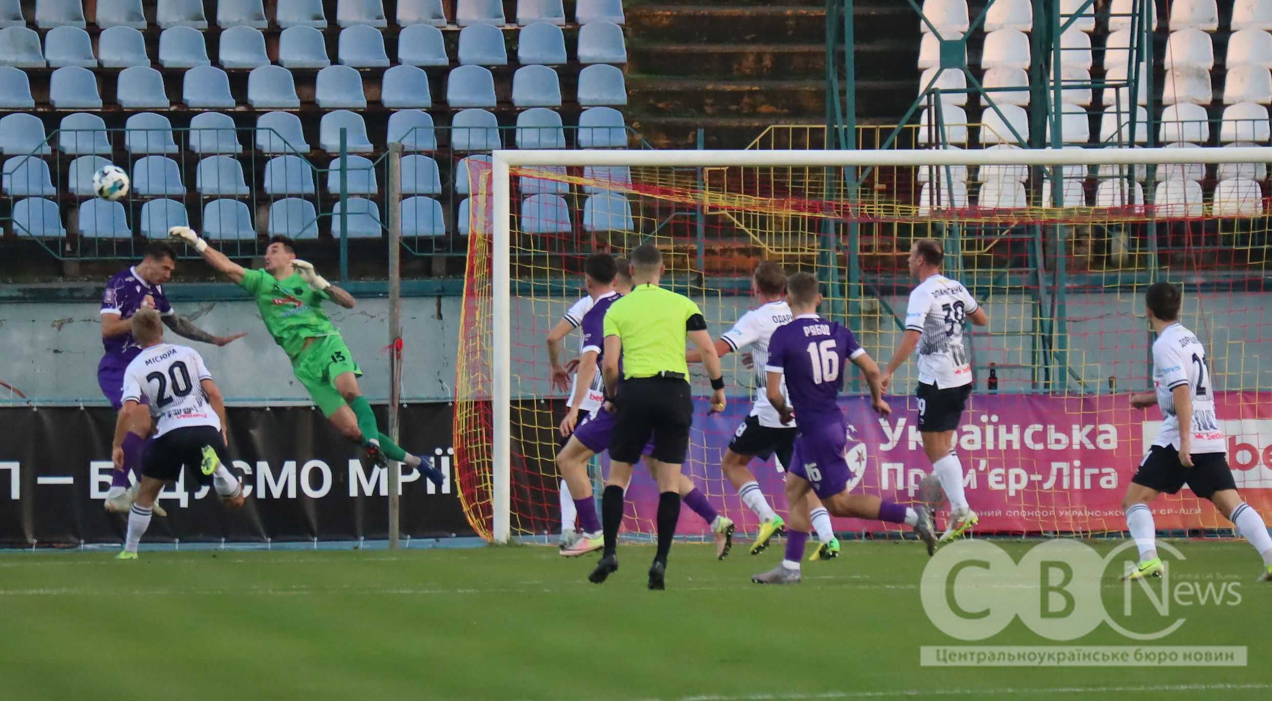 Матч Полтава - ЛНЗ відбувся у Кропивницькому