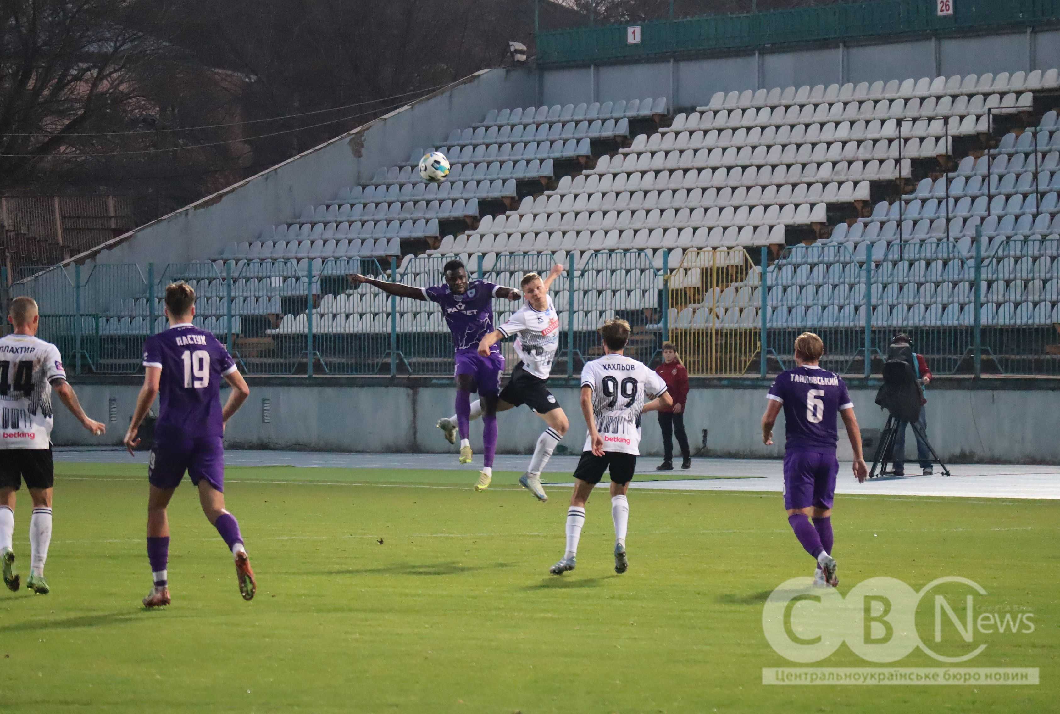 Матч Полтава - ЛНЗ відбувся у Кропивницькому