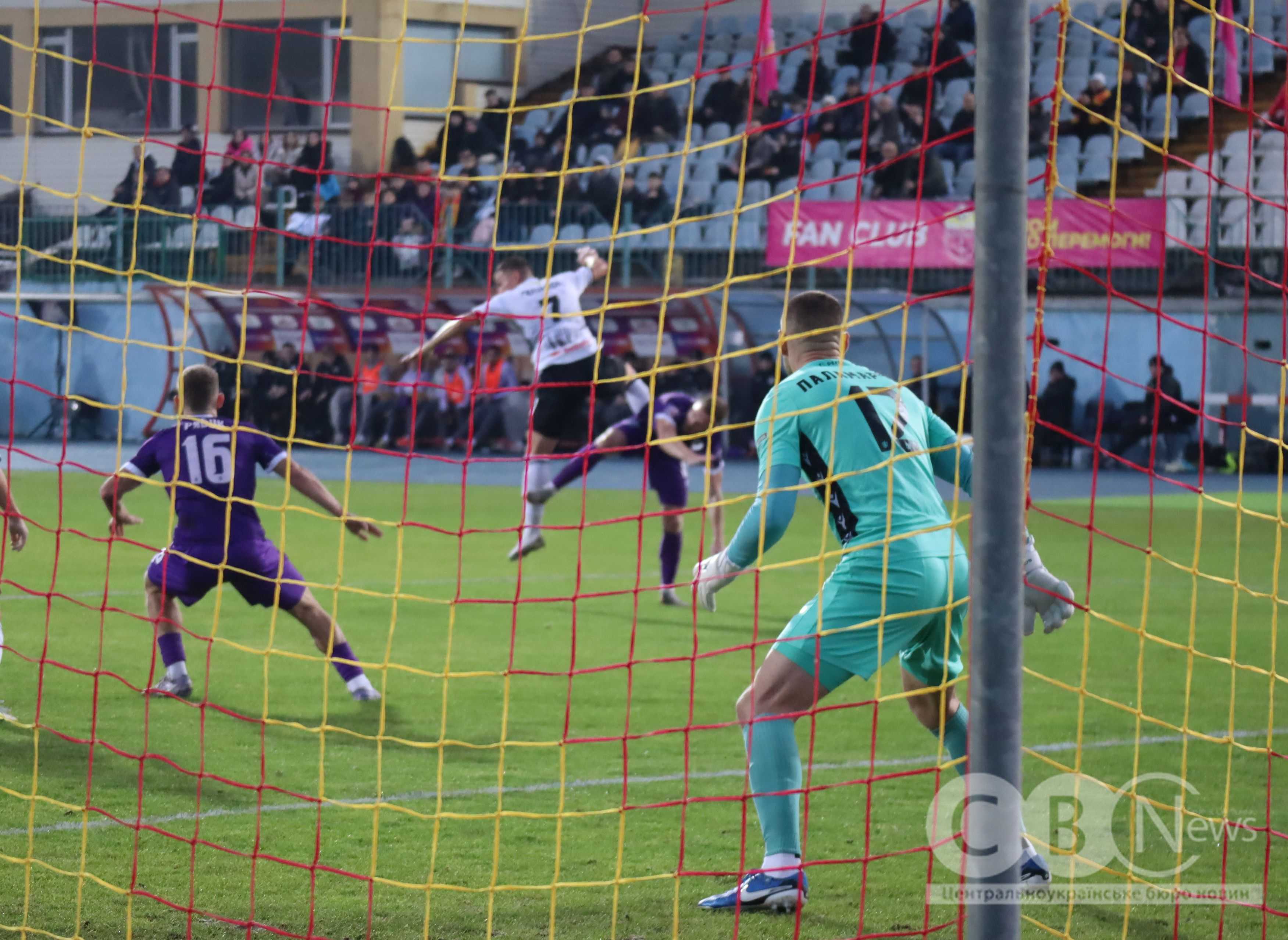 Матч Полтава - ЛНЗ відбувся у Кропивницькому