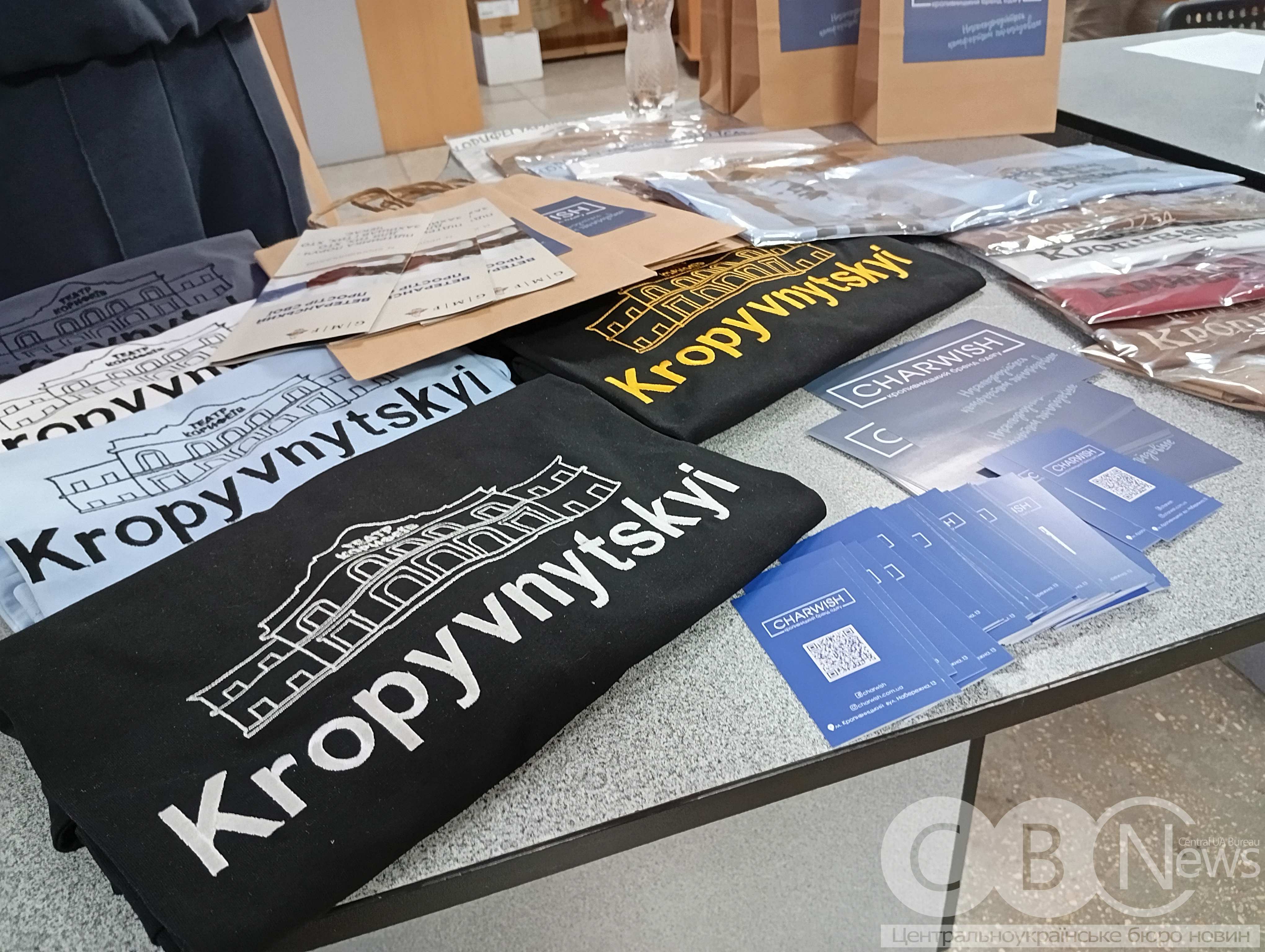 З понад 500 вакансіями ознайомили ветеранів у Кропивницькому