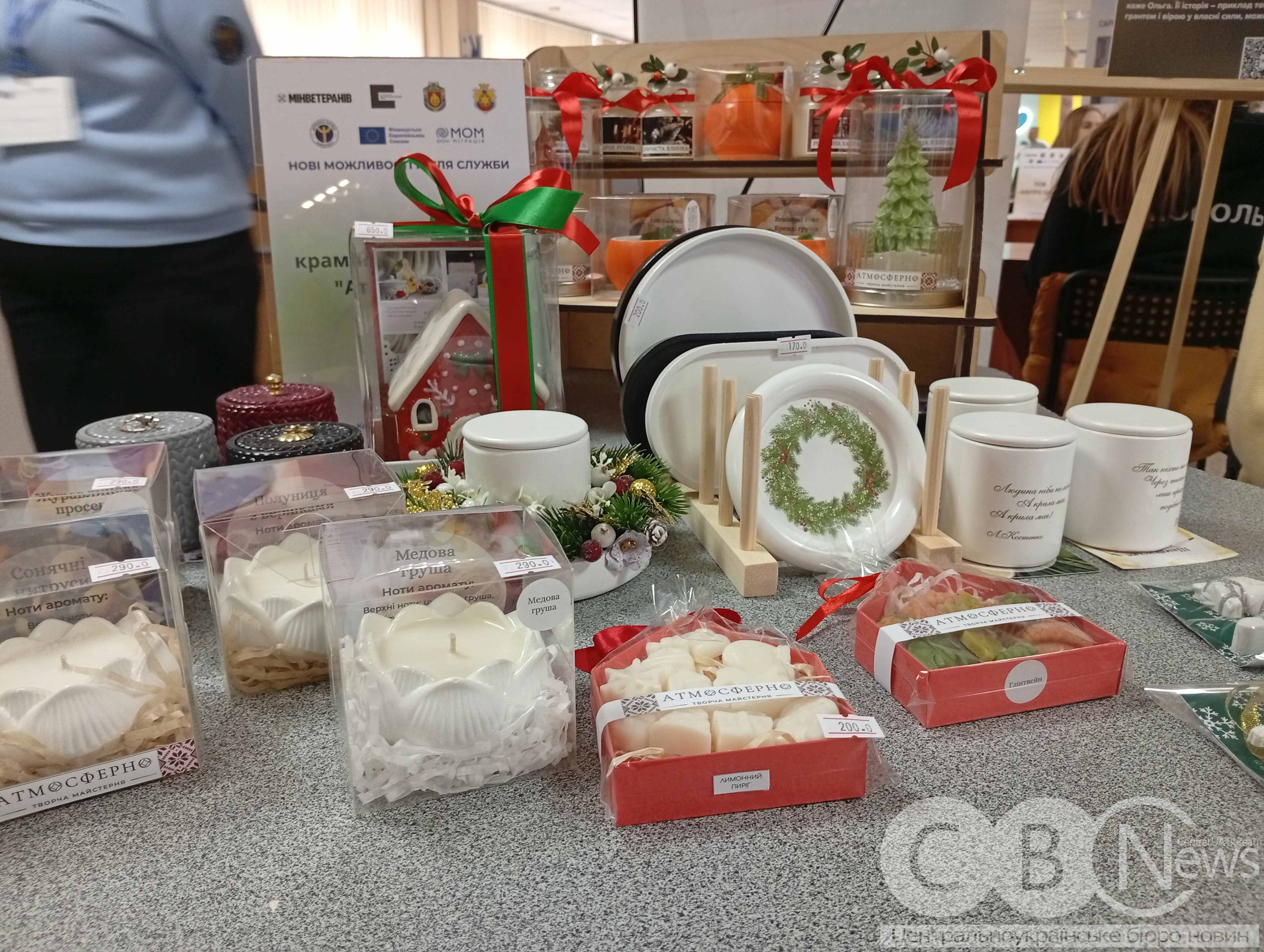 З понад 500 вакансіями ознайомили ветеранів у Кропивницькому