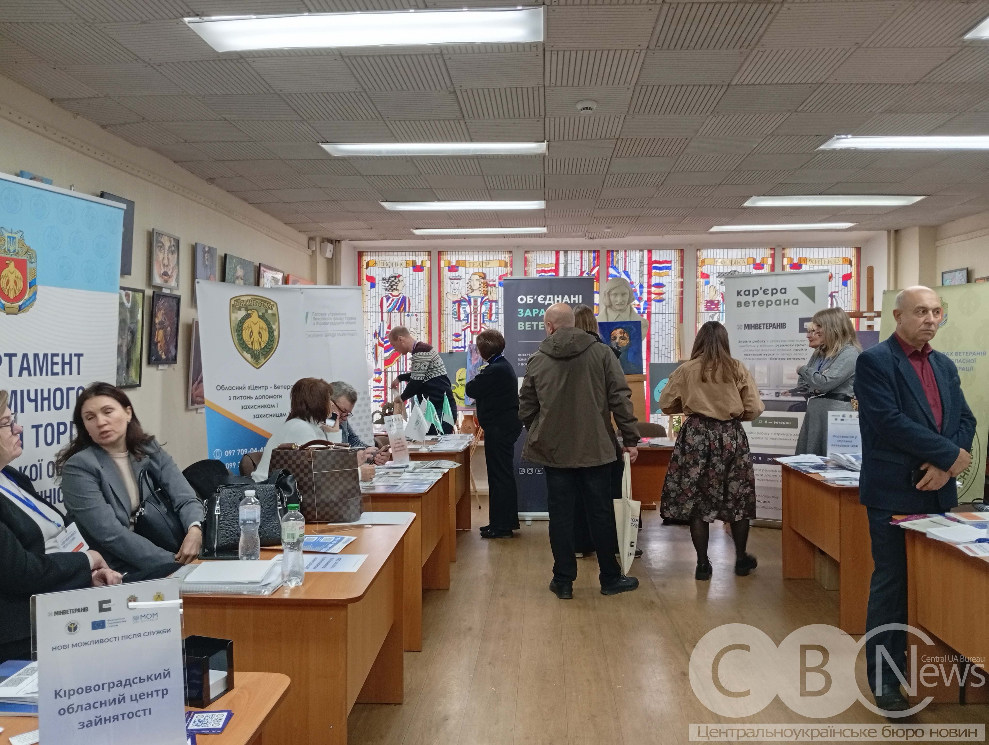 З понад 500 вакансіями ознайомили ветеранів у Кропивницькому