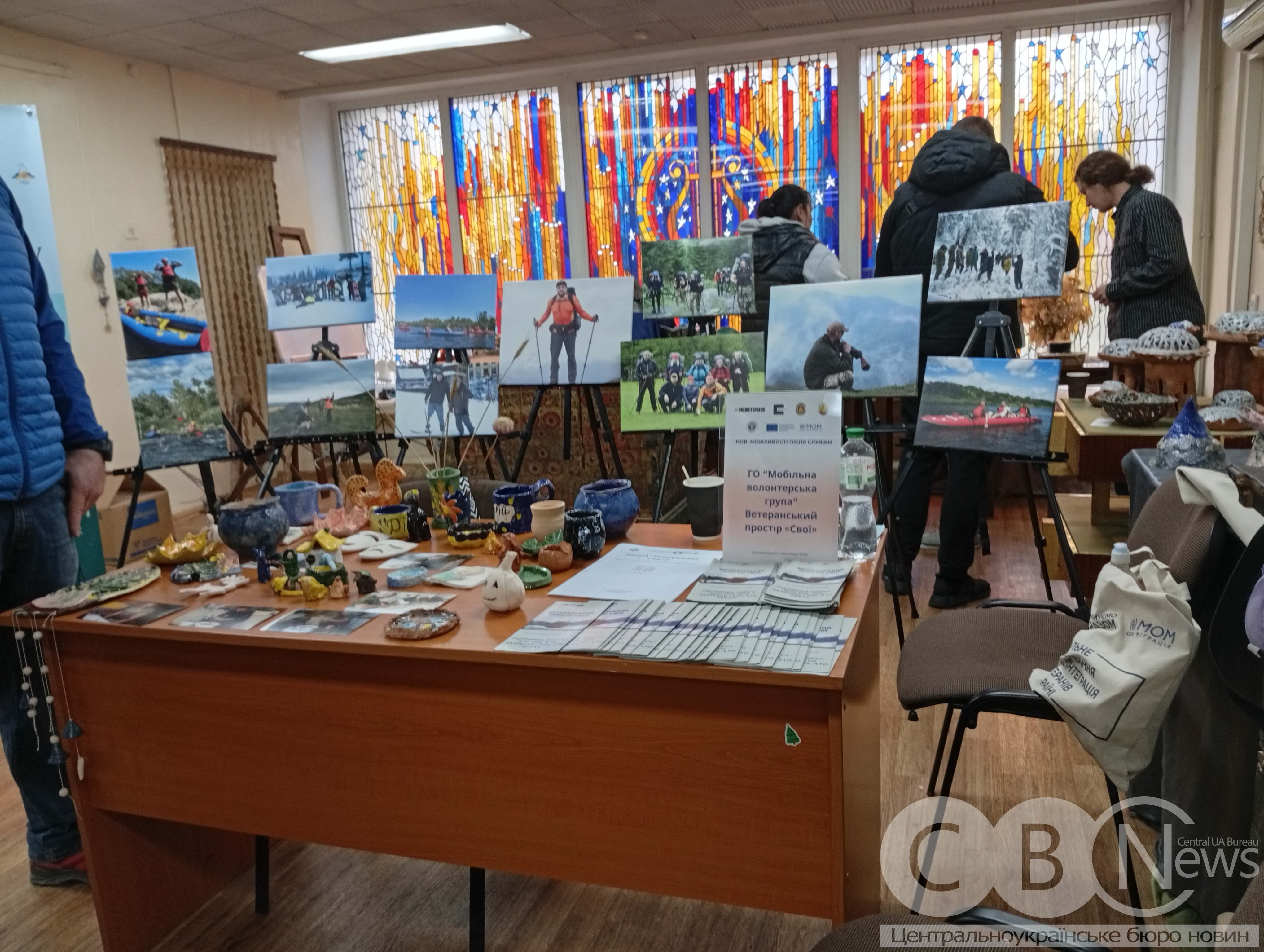 З понад 500 вакансіями ознайомили ветеранів у Кропивницькому