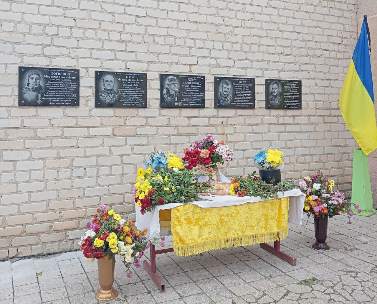 В ліцеї Устинівської громади відрили меморіальні дошки загиблим випускникам-воїнам