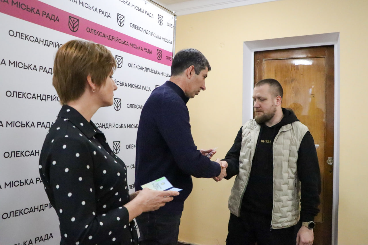 Ветеранам вручили держнагороди в Олександрії