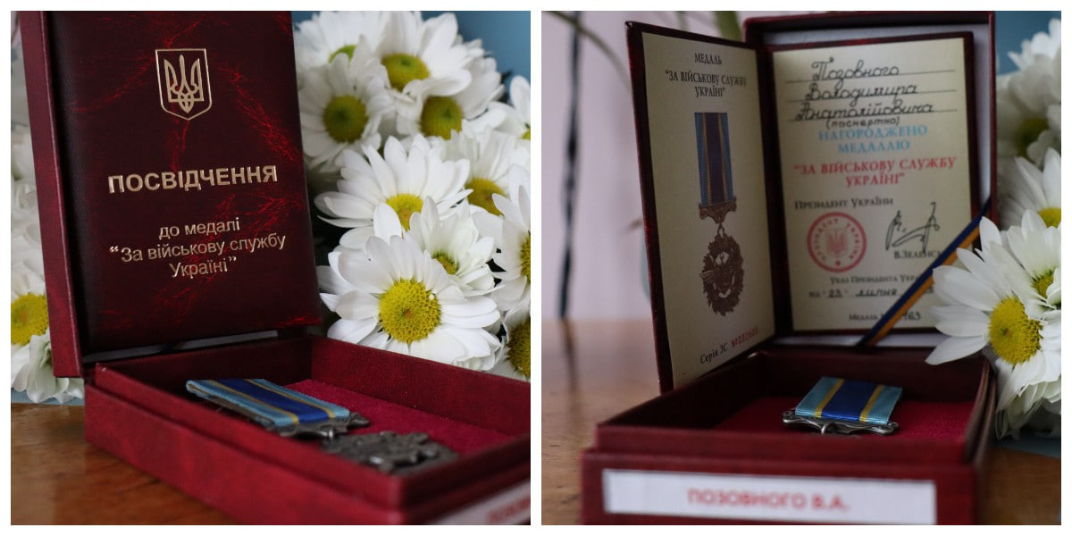 Родині загиблого захисника з Онуфріївщини передали державну нагороду