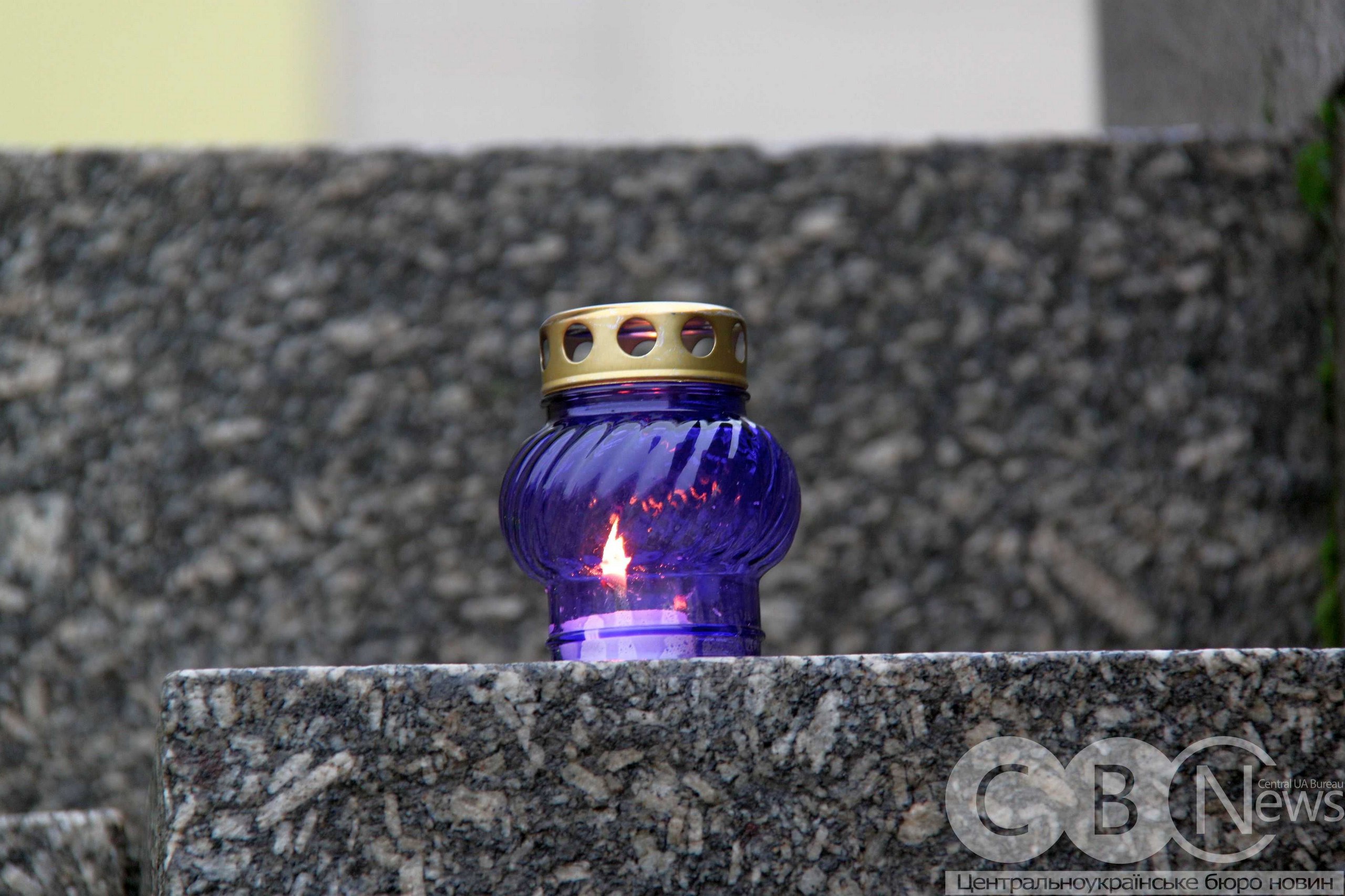 У Кропивницькому до Дня Гідності та Свободи вшанували памʼять Героїв Небесної сотні